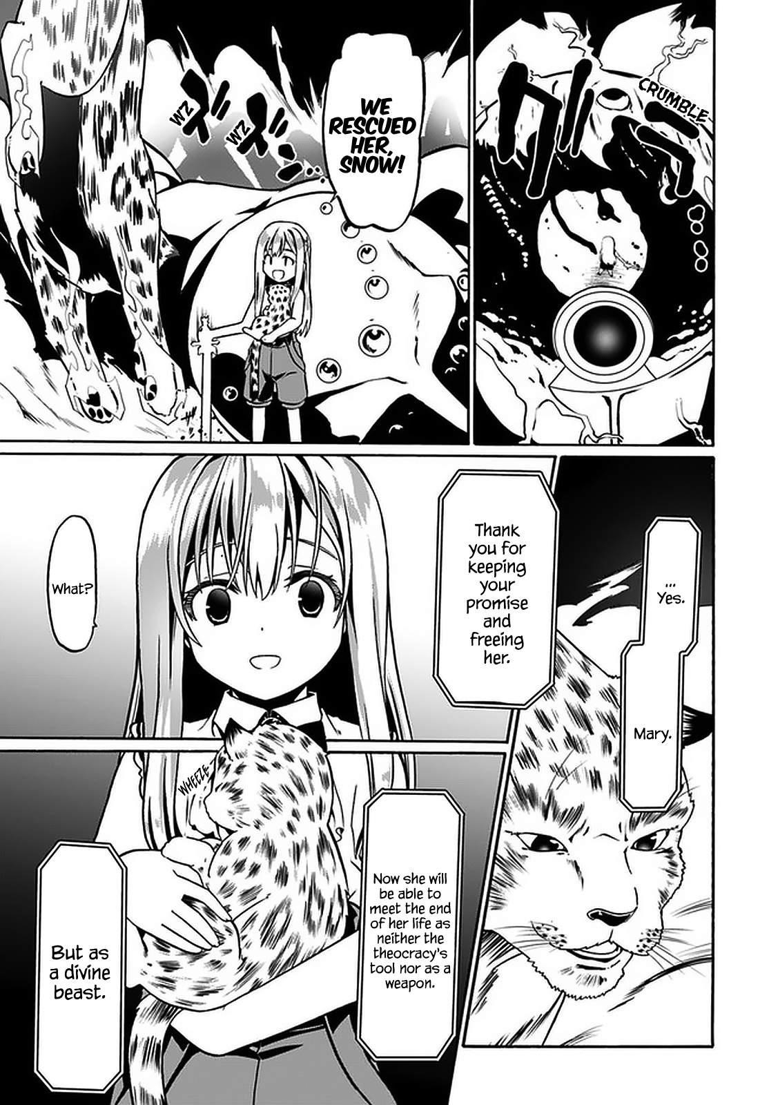 It Seems My Body Is Completely Invincible Chapter 36 - Page 9