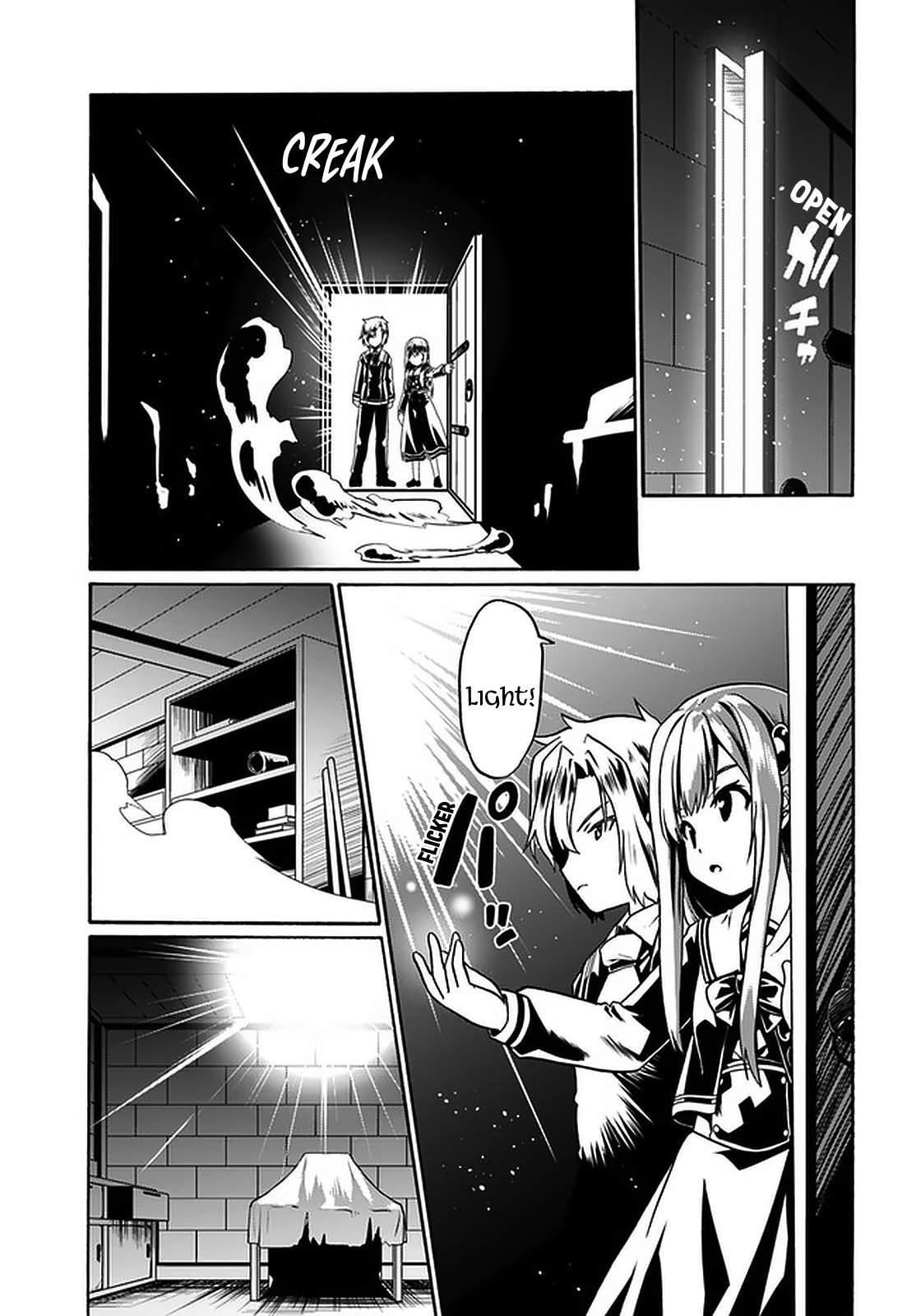 It Seems My Body Is Completely Invincible Chapter 37 - Page 17