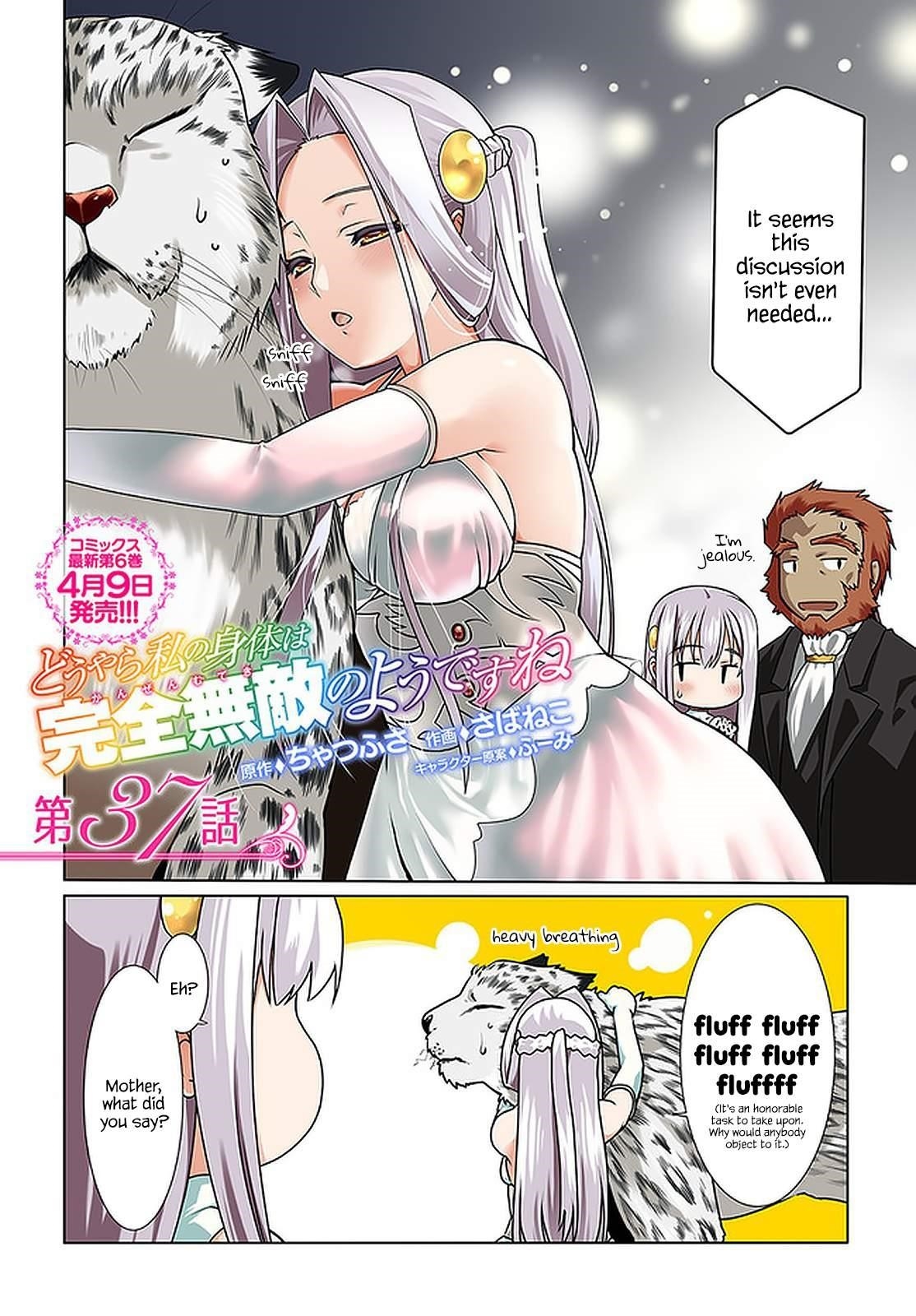 It Seems My Body Is Completely Invincible Chapter 37 - Page 2