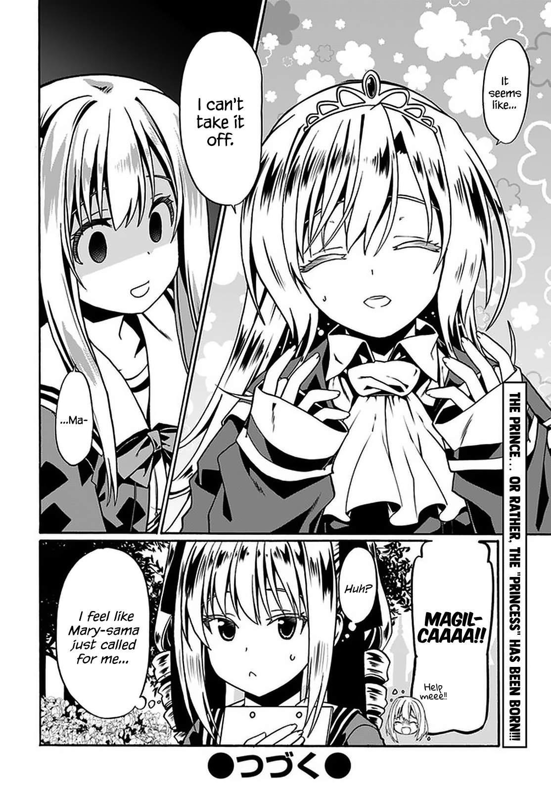 It Seems My Body Is Completely Invincible Chapter 37 - Page 28