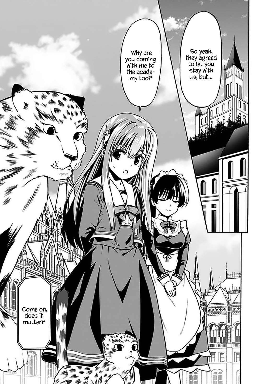 It Seems My Body Is Completely Invincible Chapter 37 - Page 3