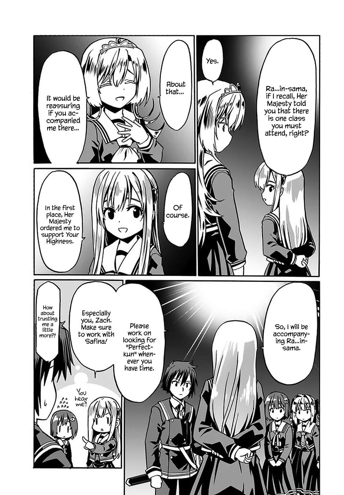 It Seems My Body Is Completely Invincible Chapter 38 - Page 17