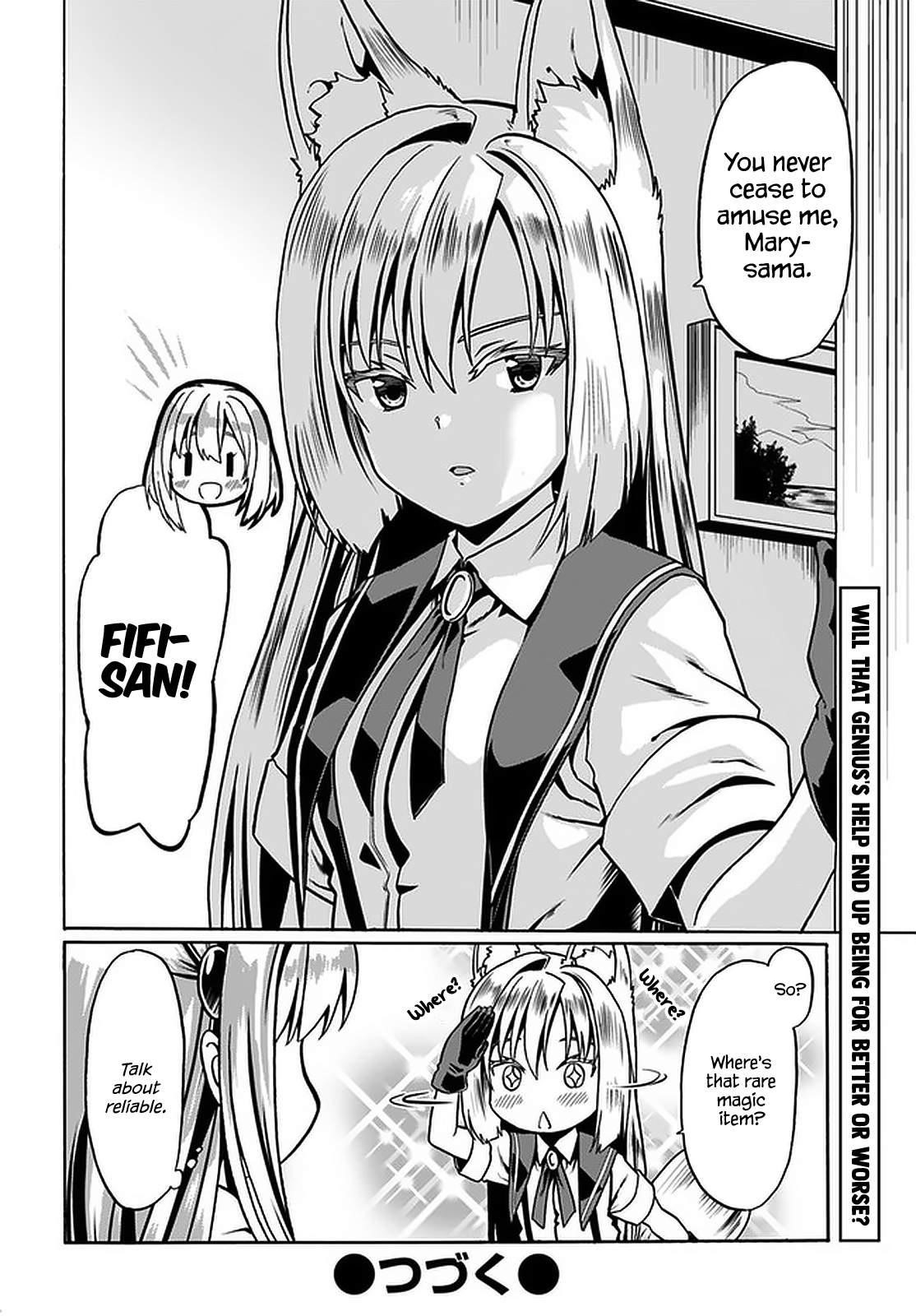 It Seems My Body Is Completely Invincible Chapter 38 - Page 26