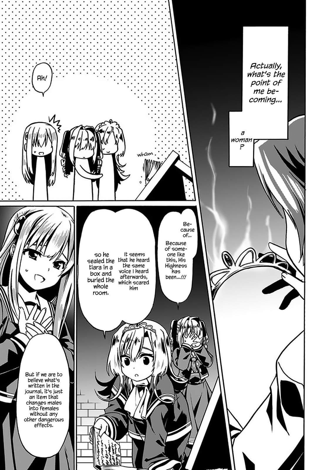 It Seems My Body Is Completely Invincible Chapter 38 - Page 7