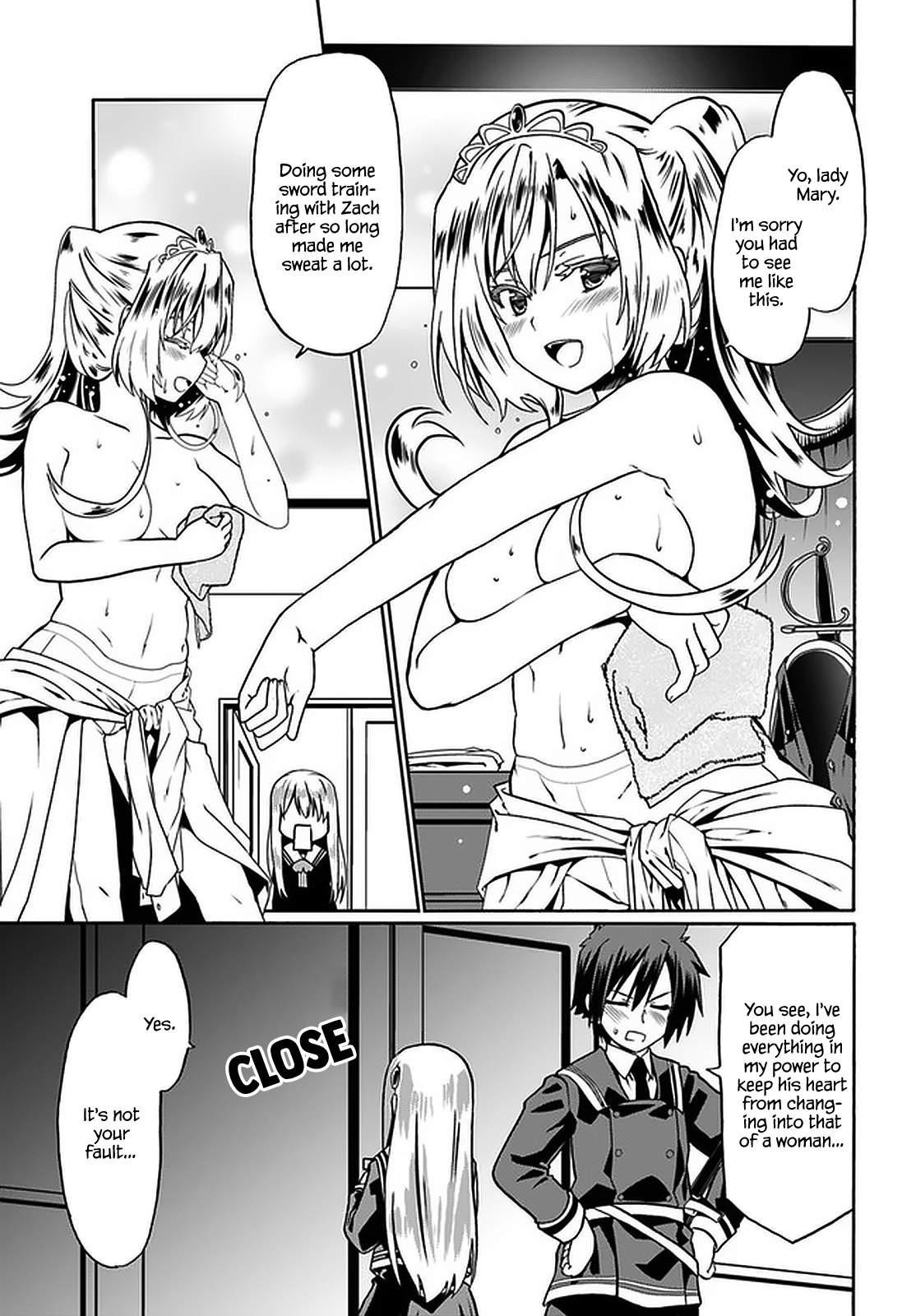It Seems My Body Is Completely Invincible Chapter 39 - Page 15