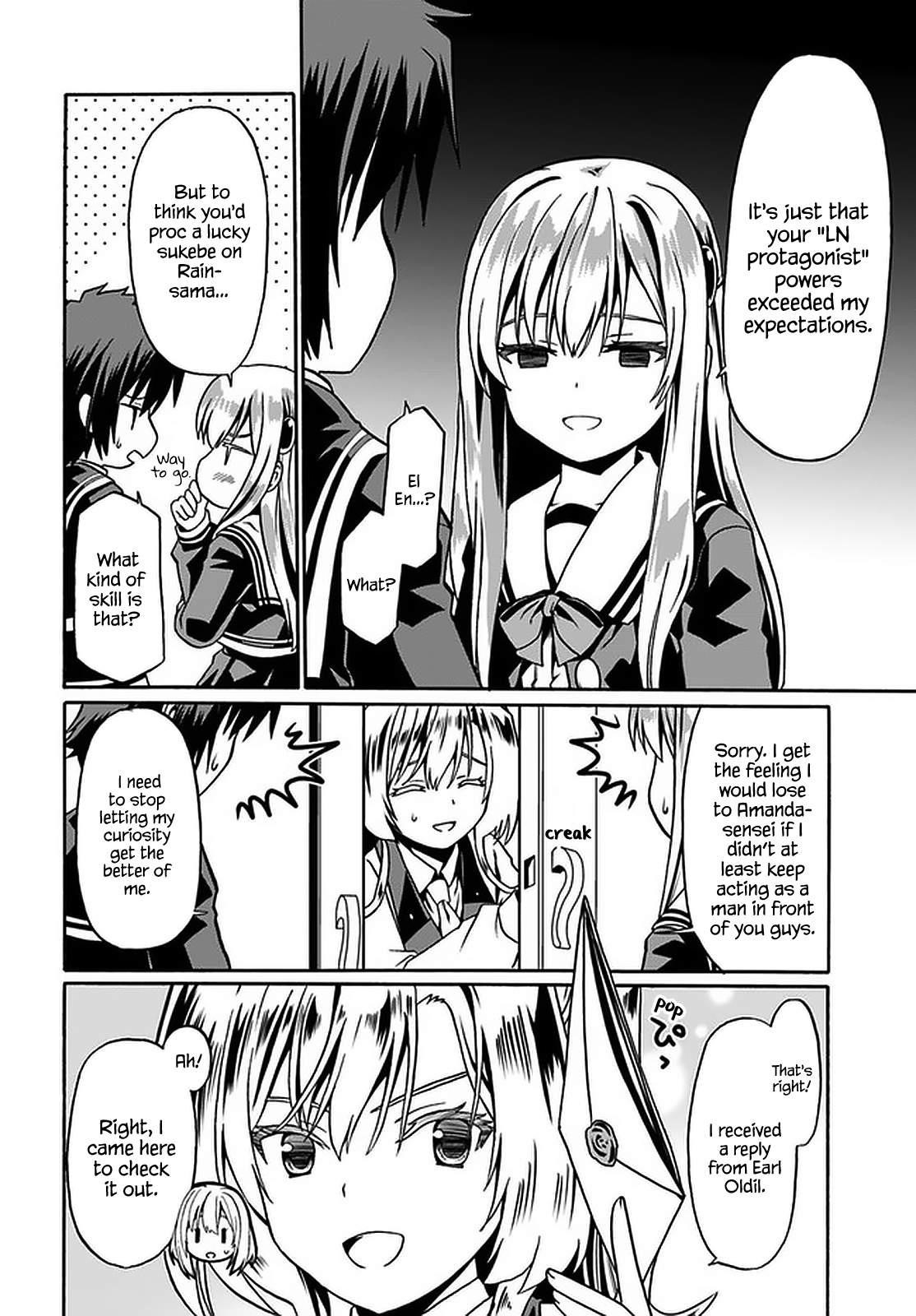 It Seems My Body Is Completely Invincible Chapter 39 - Page 16