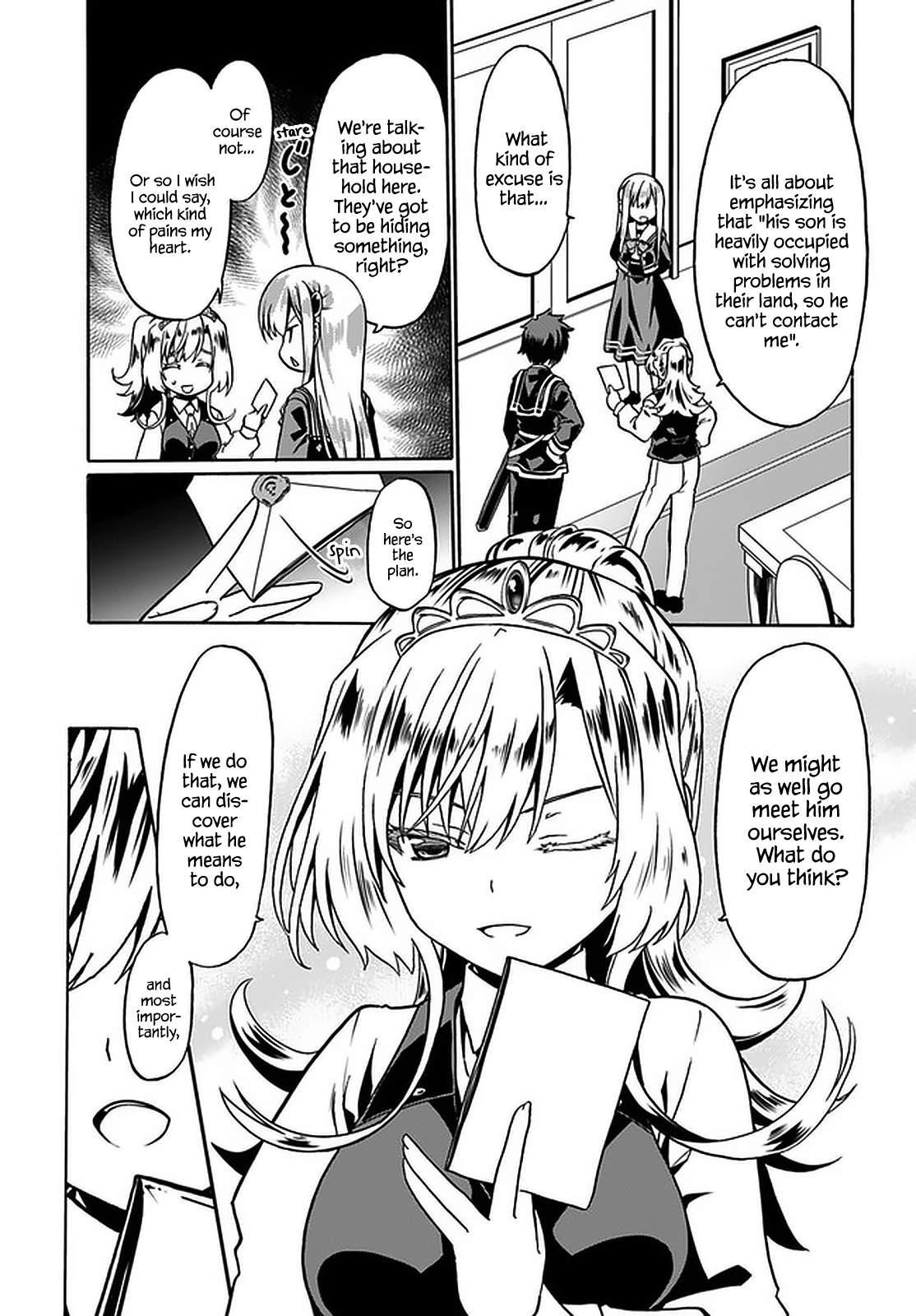 It Seems My Body Is Completely Invincible Chapter 39 - Page 17