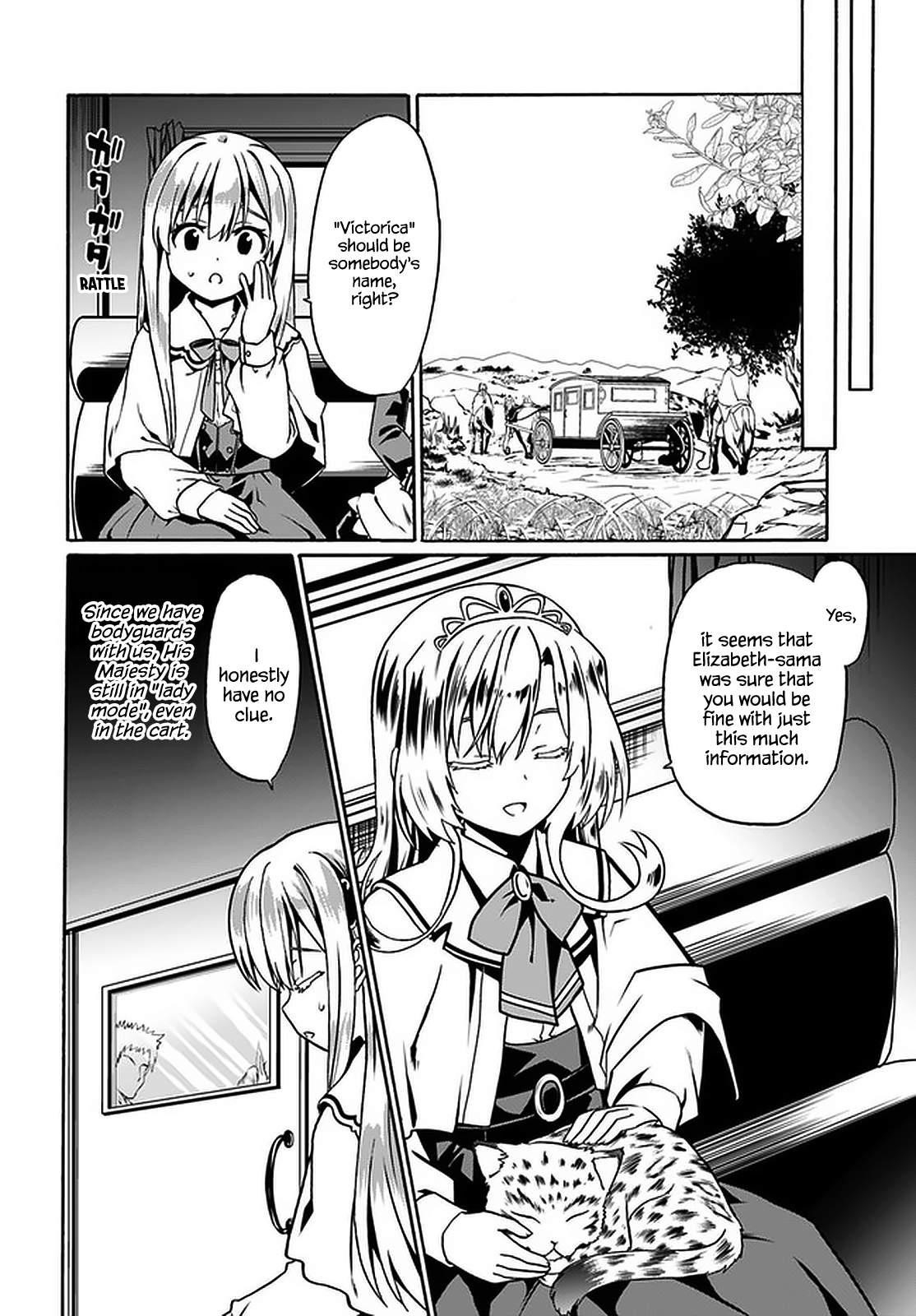 It Seems My Body Is Completely Invincible Chapter 39 - Page 20