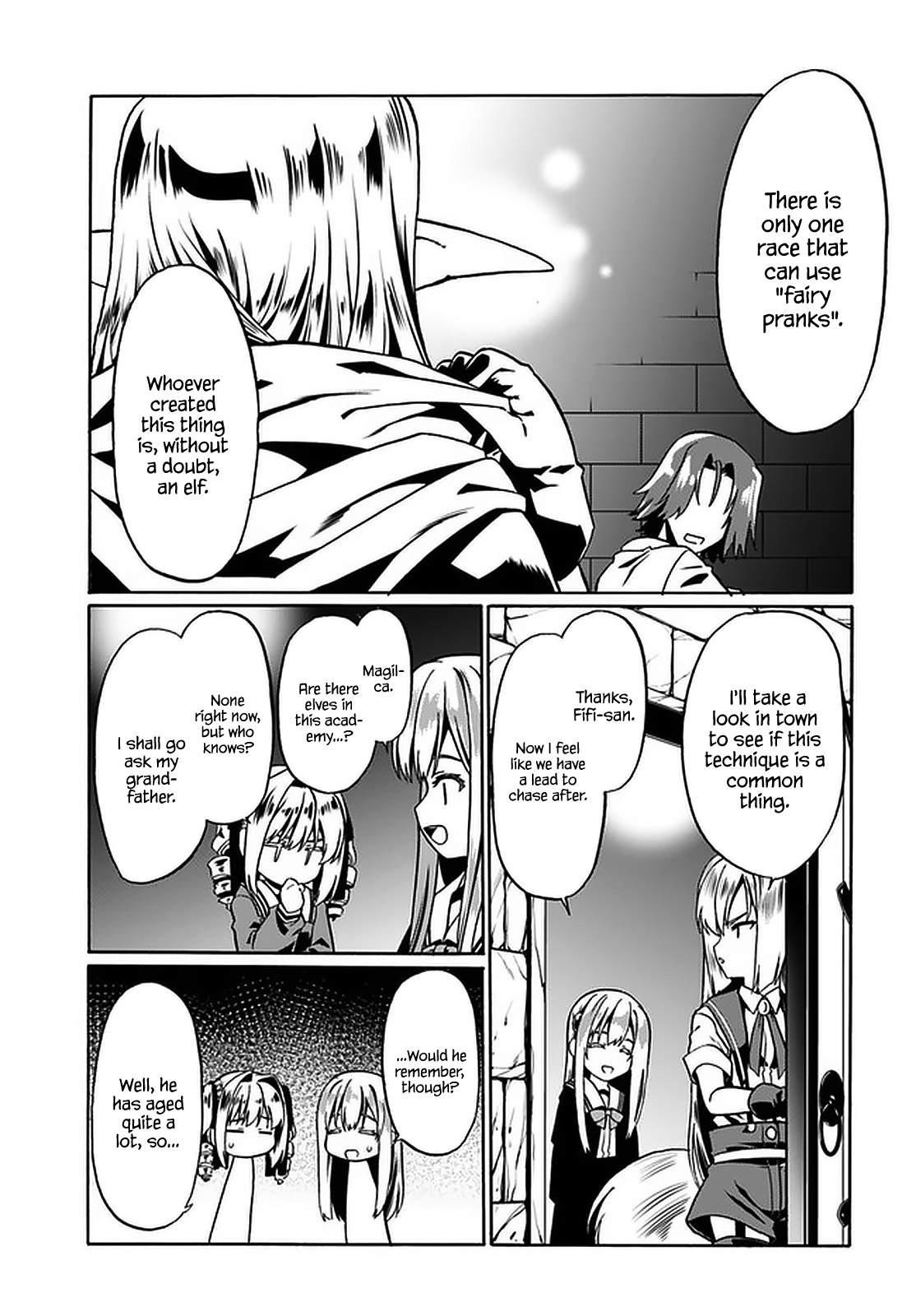 It Seems My Body Is Completely Invincible Chapter 39 - Page 3