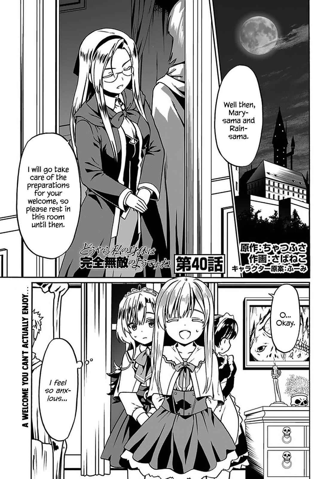 It Seems My Body Is Completely Invincible Chapter 40 - Page 1