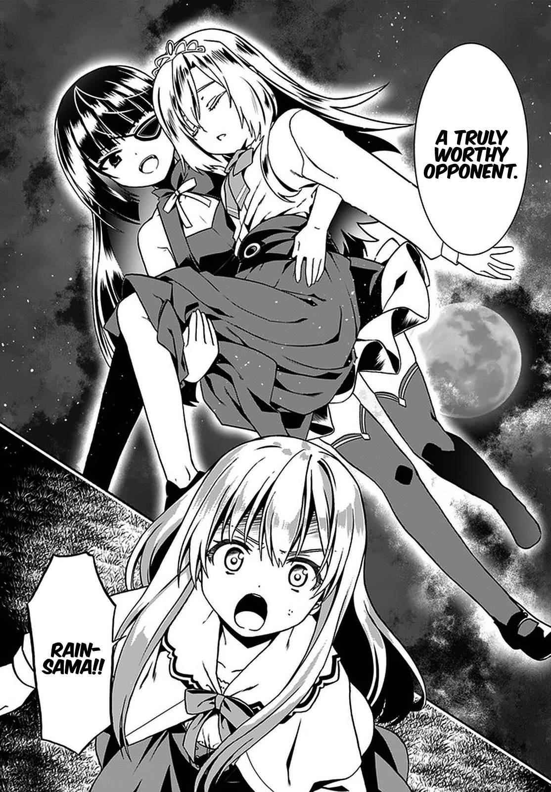 It Seems My Body Is Completely Invincible Chapter 40 - Page 15