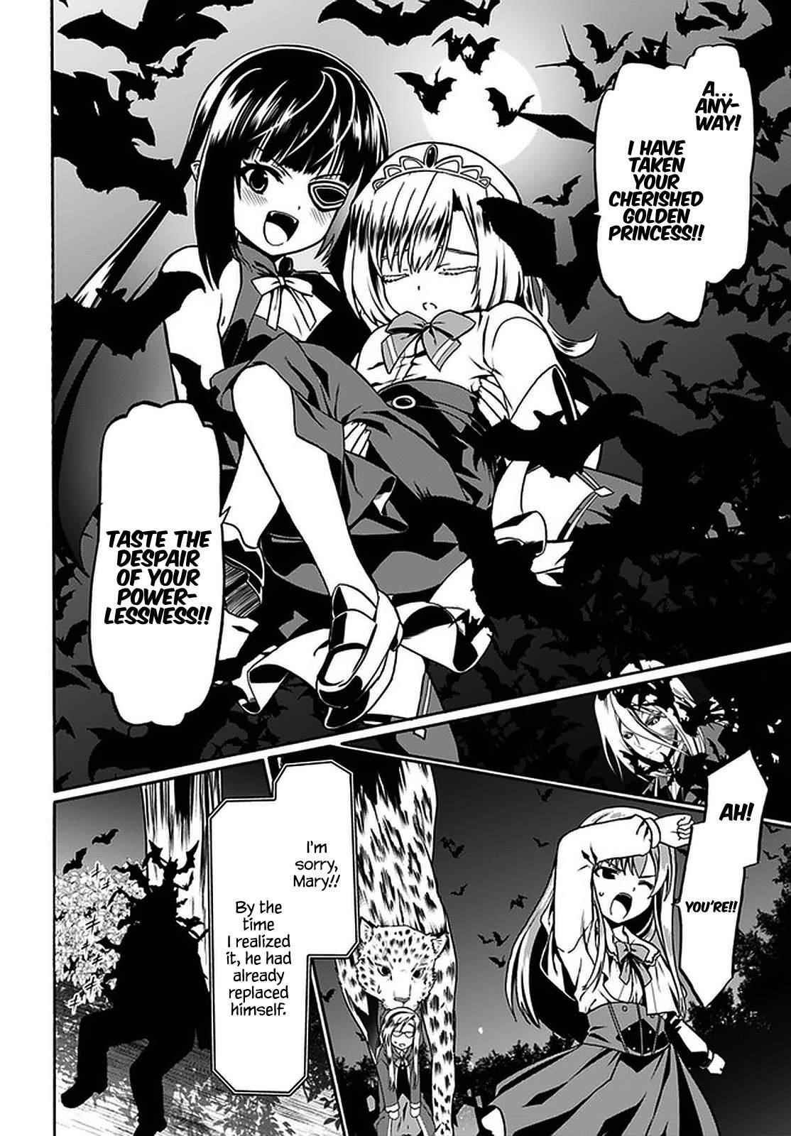 It Seems My Body Is Completely Invincible Chapter 40 - Page 22