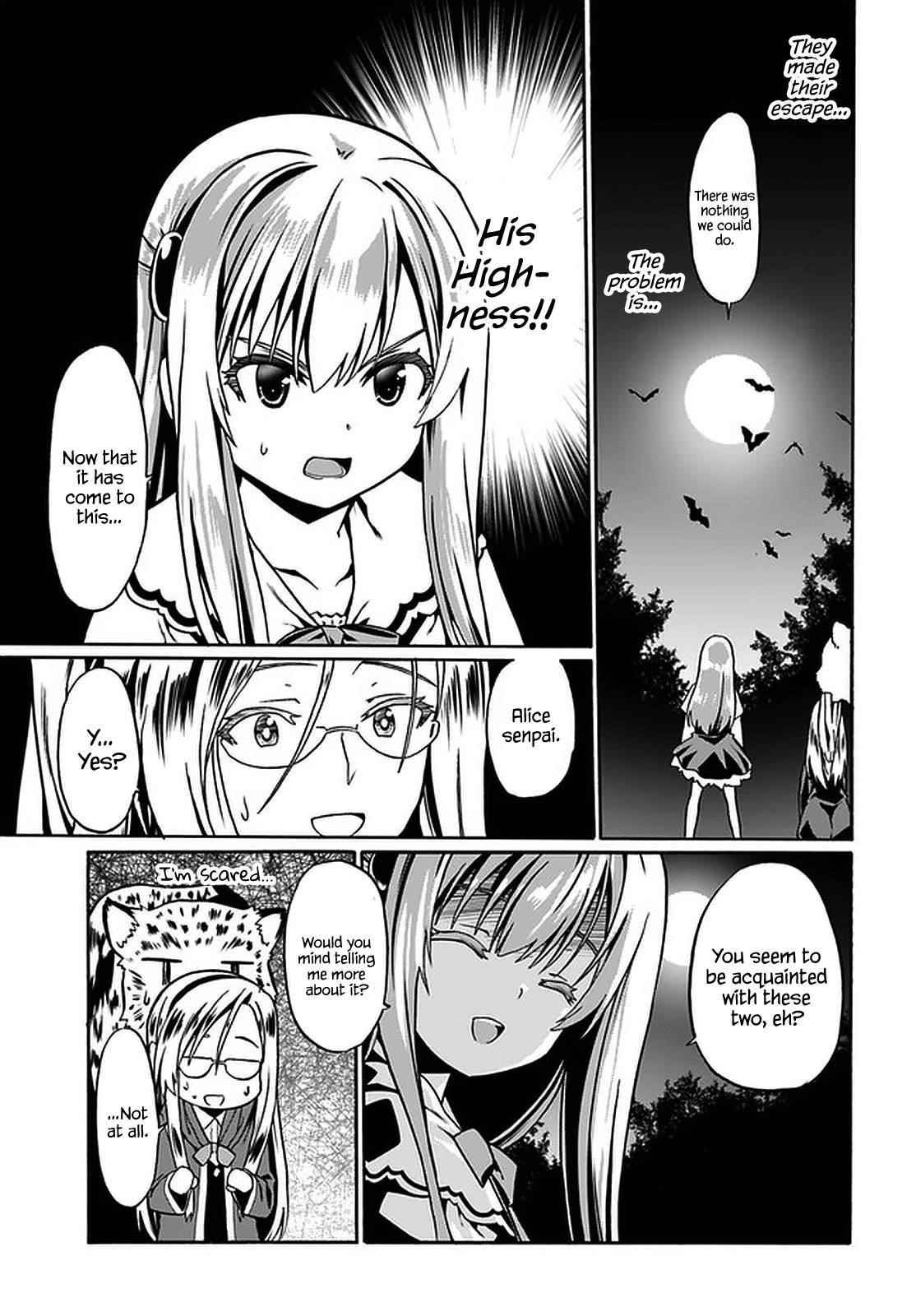 It Seems My Body Is Completely Invincible Chapter 40 - Page 23