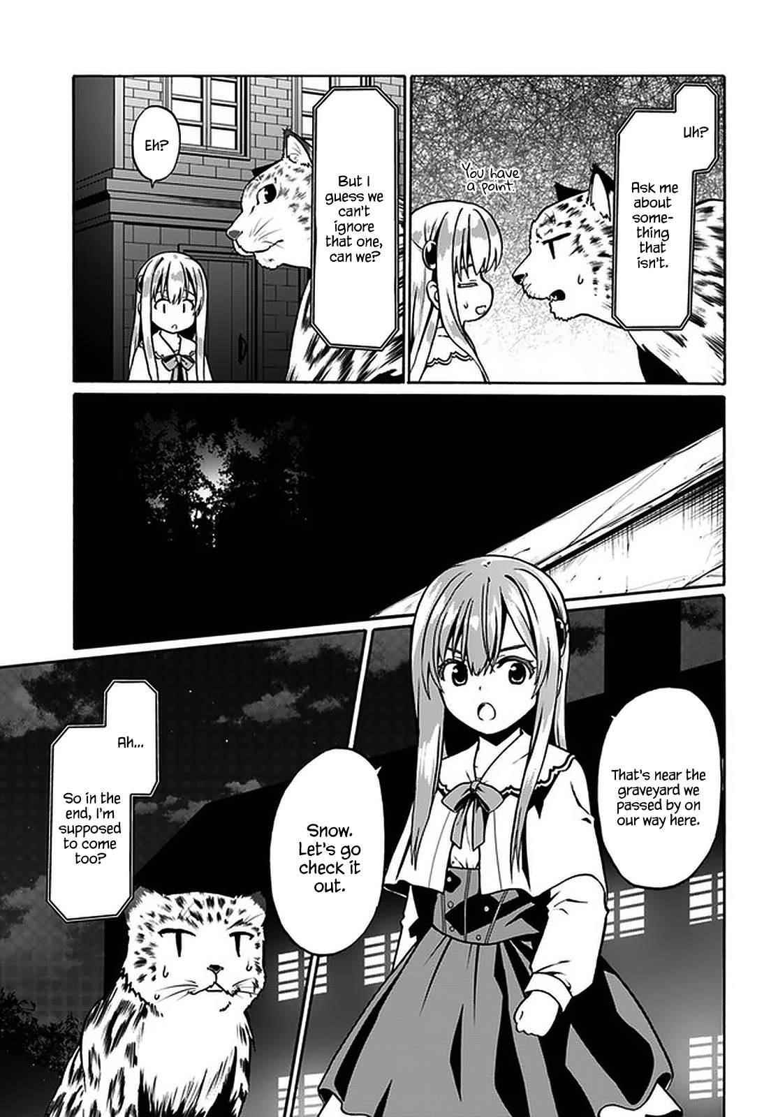 It Seems My Body Is Completely Invincible Chapter 40 - Page 3
