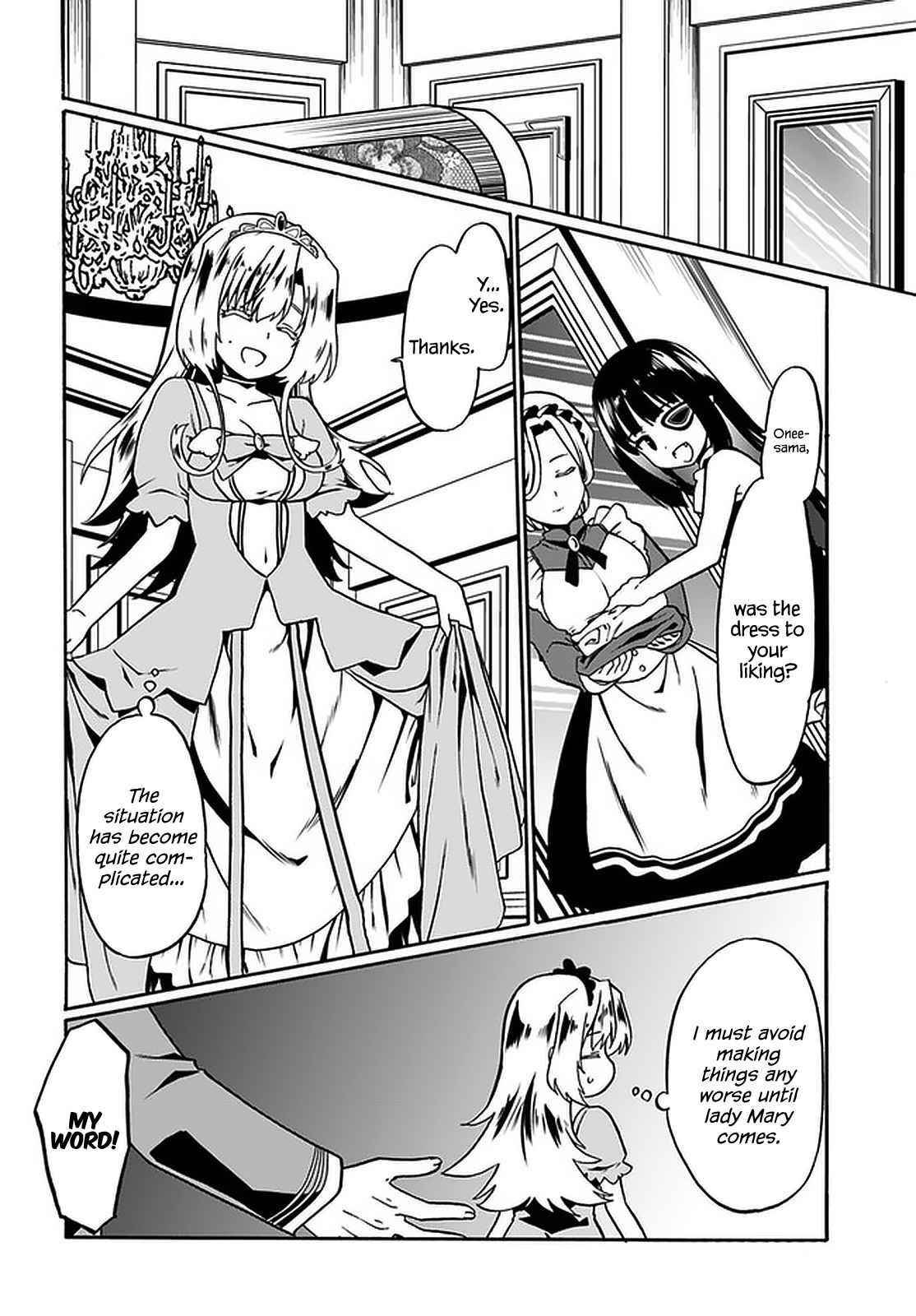 It Seems My Body Is Completely Invincible Chapter 41 - Page 12