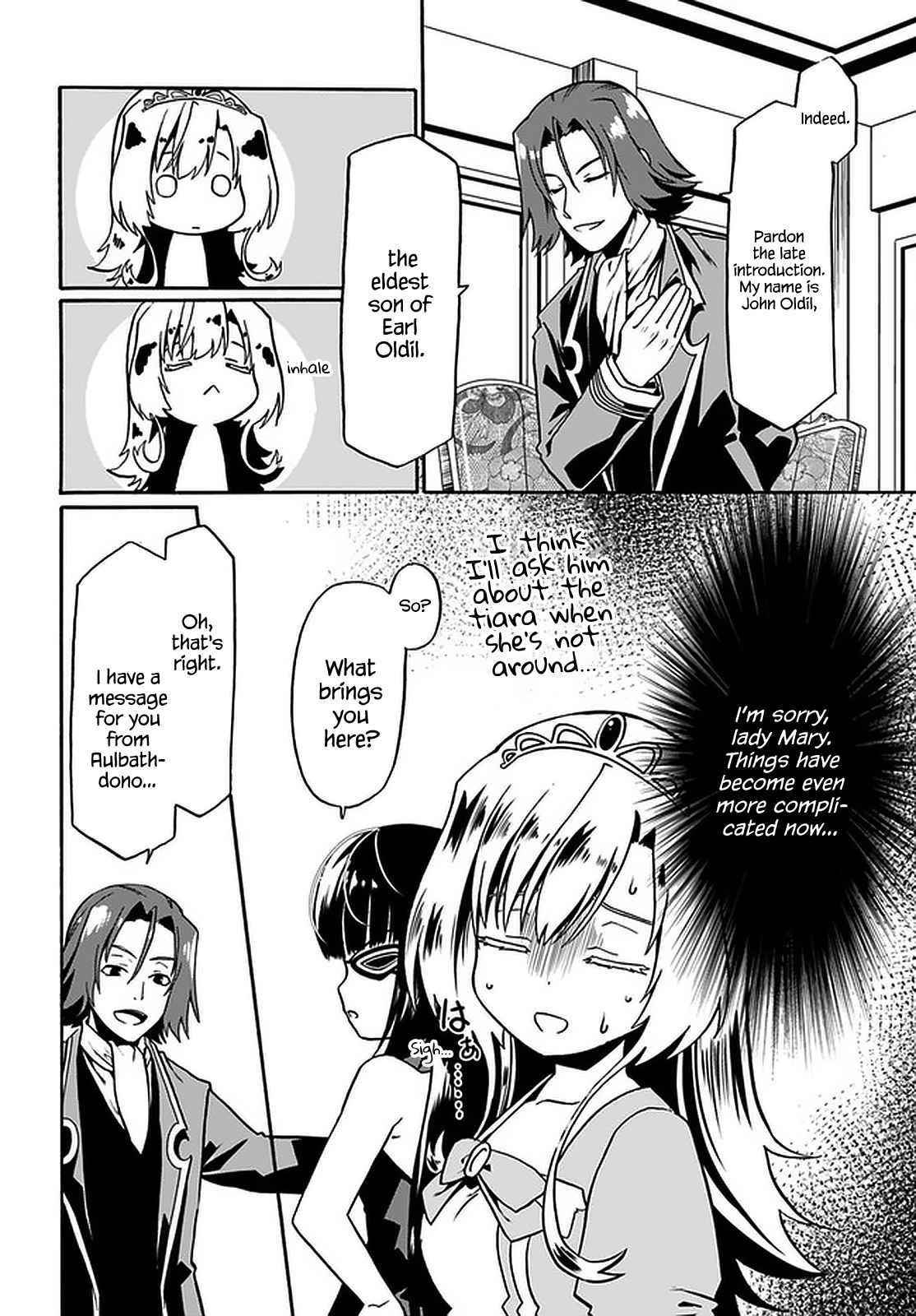 It Seems My Body Is Completely Invincible Chapter 41 - Page 14