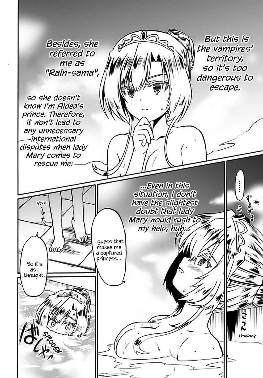 It Seems My Body Is Completely Invincible Chapter 41 - Page 4
