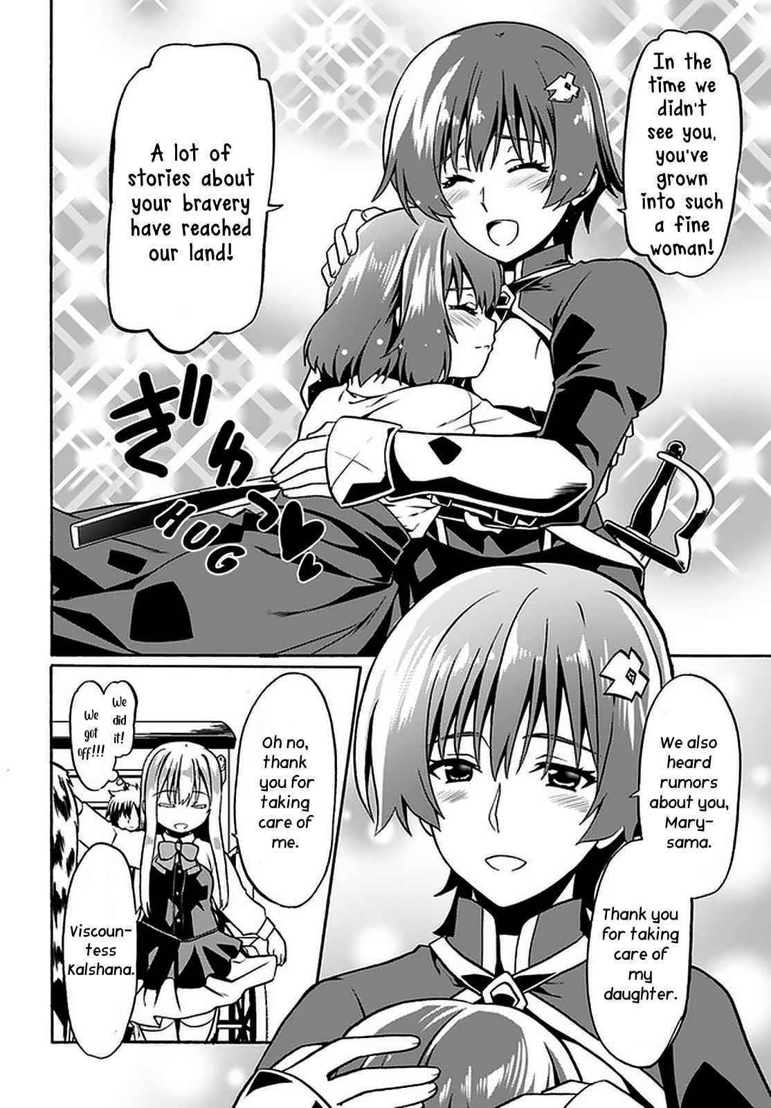 It Seems My Body Is Completely Invincible Chapter 43 - Page 16