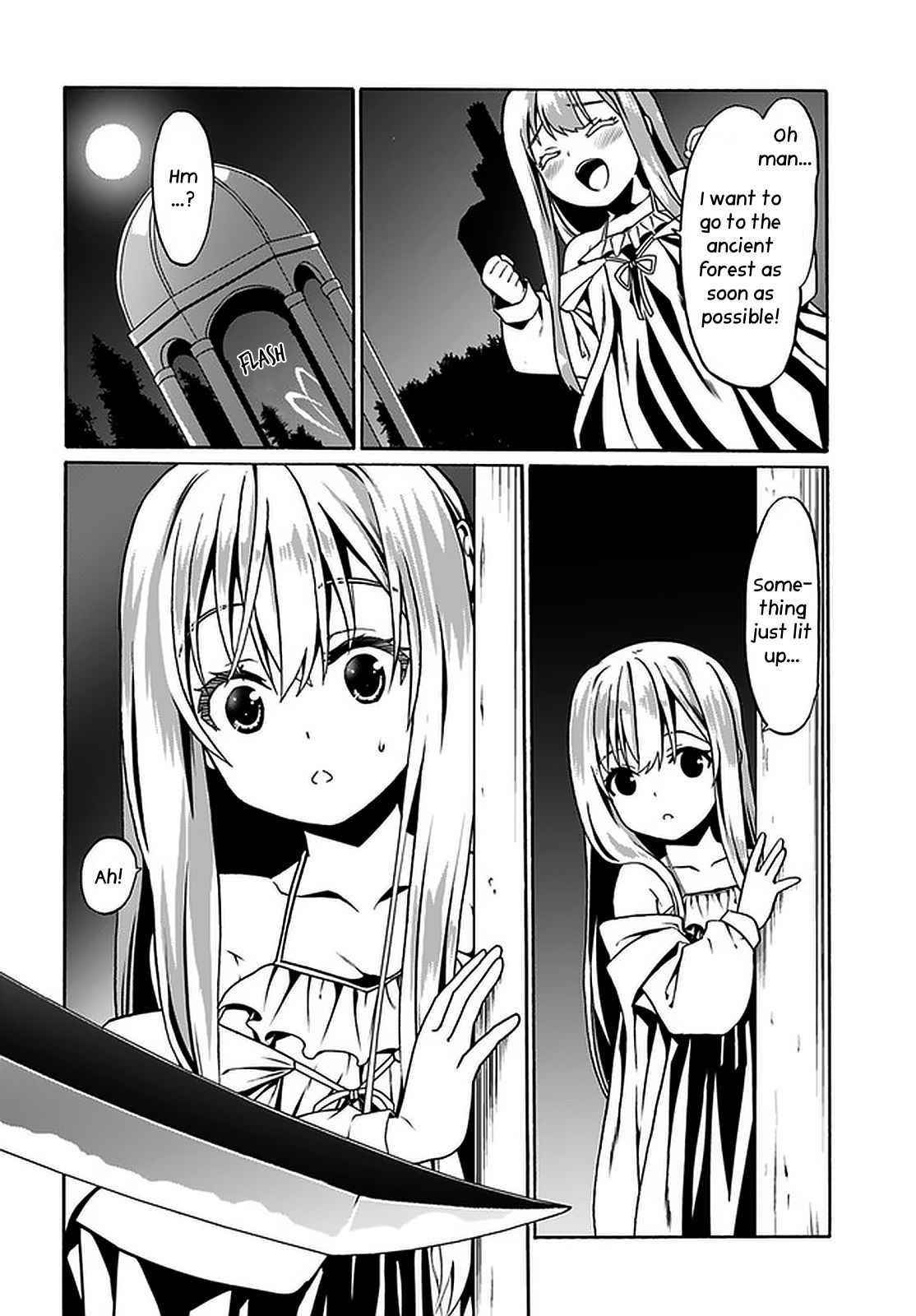 It Seems My Body Is Completely Invincible Chapter 43 - Page 20