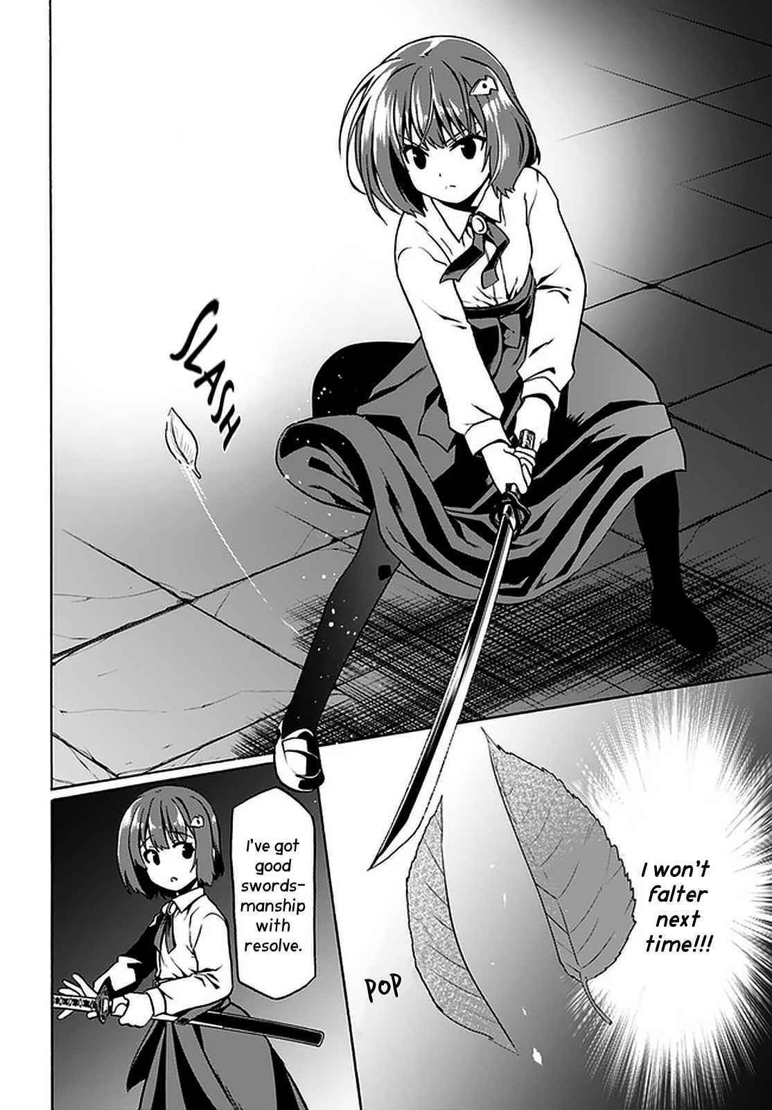 It Seems My Body Is Completely Invincible Chapter 43 - Page 22
