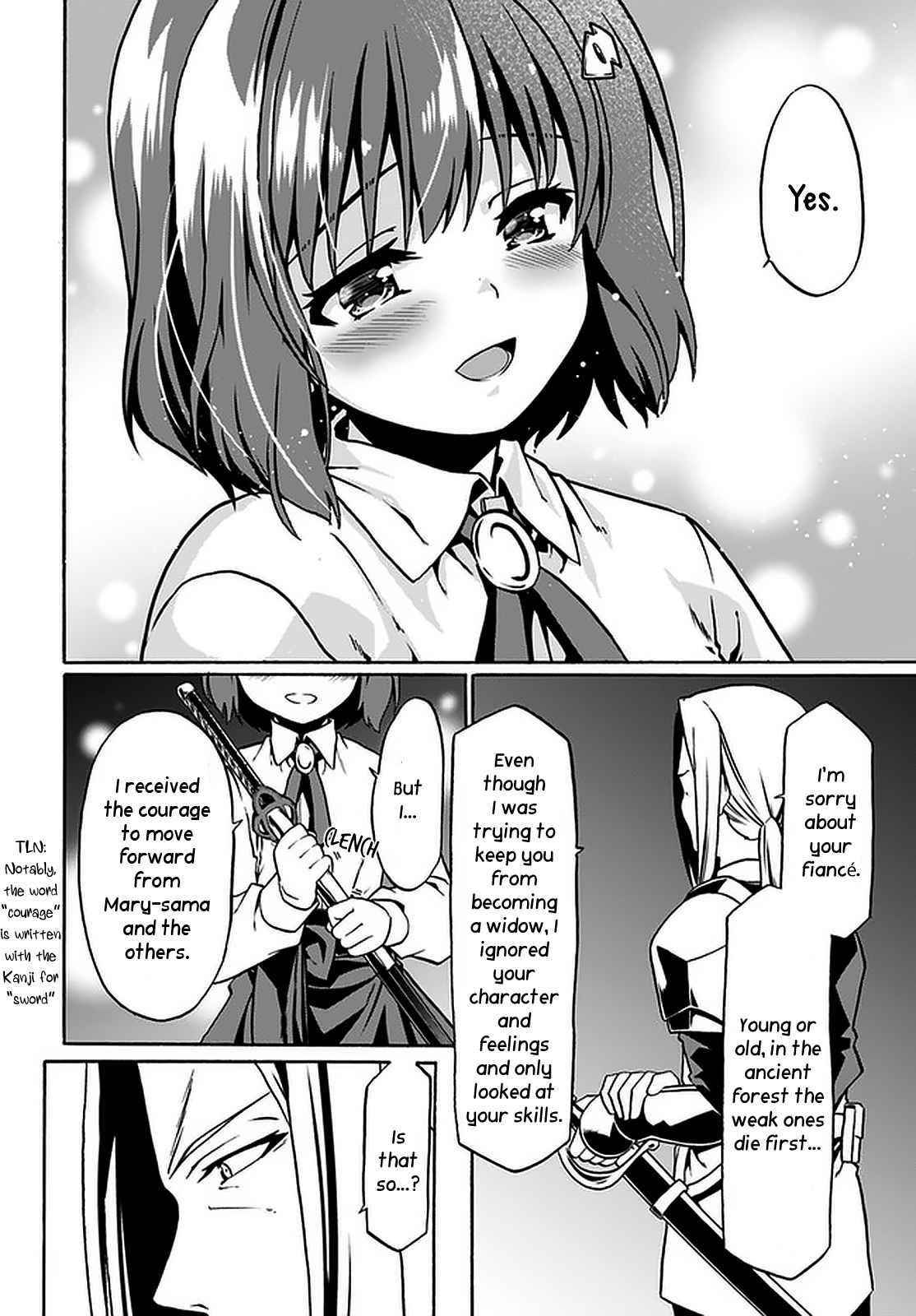 It Seems My Body Is Completely Invincible Chapter 43 - Page 26