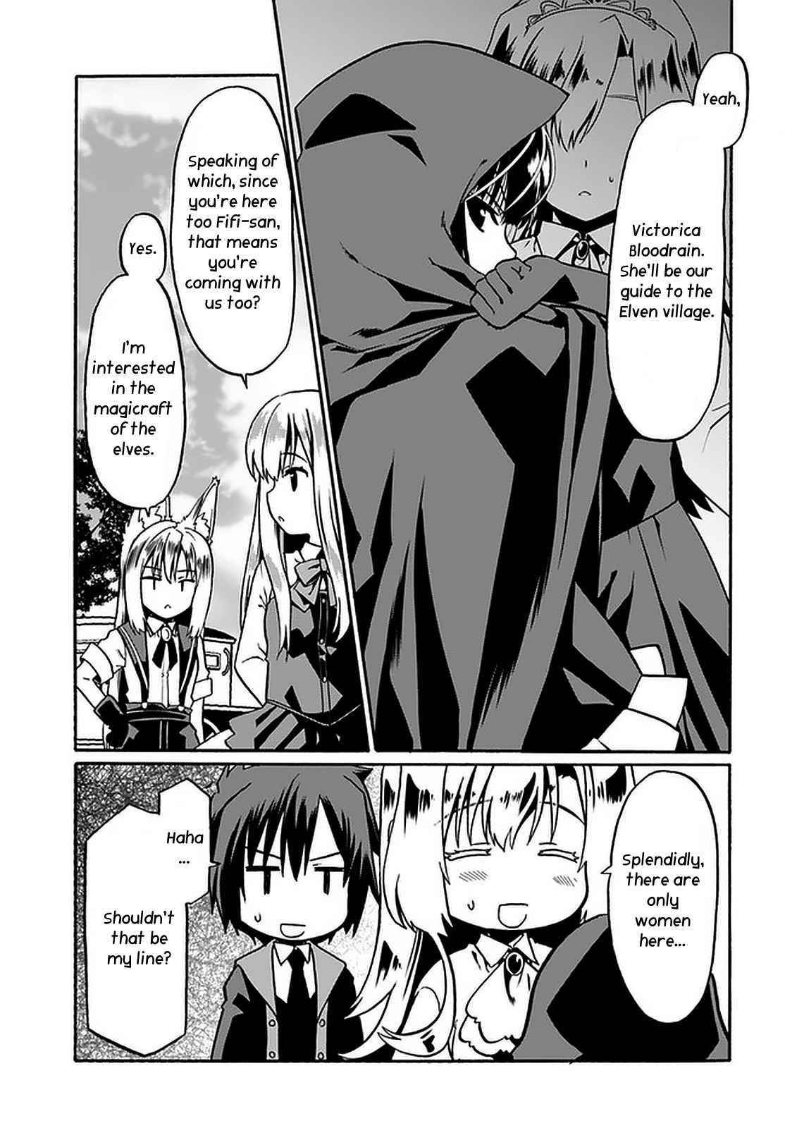 It Seems My Body Is Completely Invincible Chapter 43 - Page 7