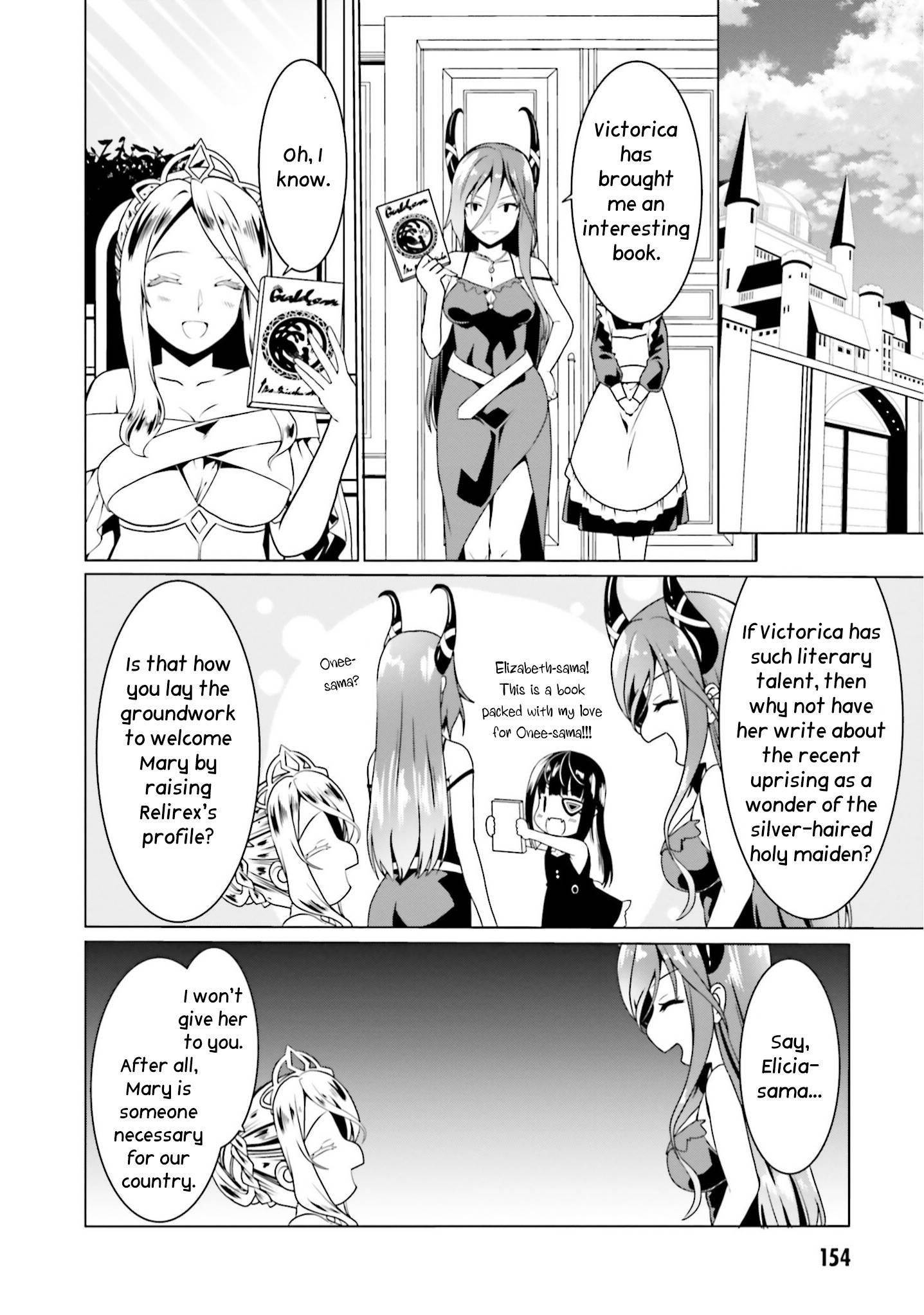 It Seems My Body Is Completely Invincible Chapter 48 - Page 20