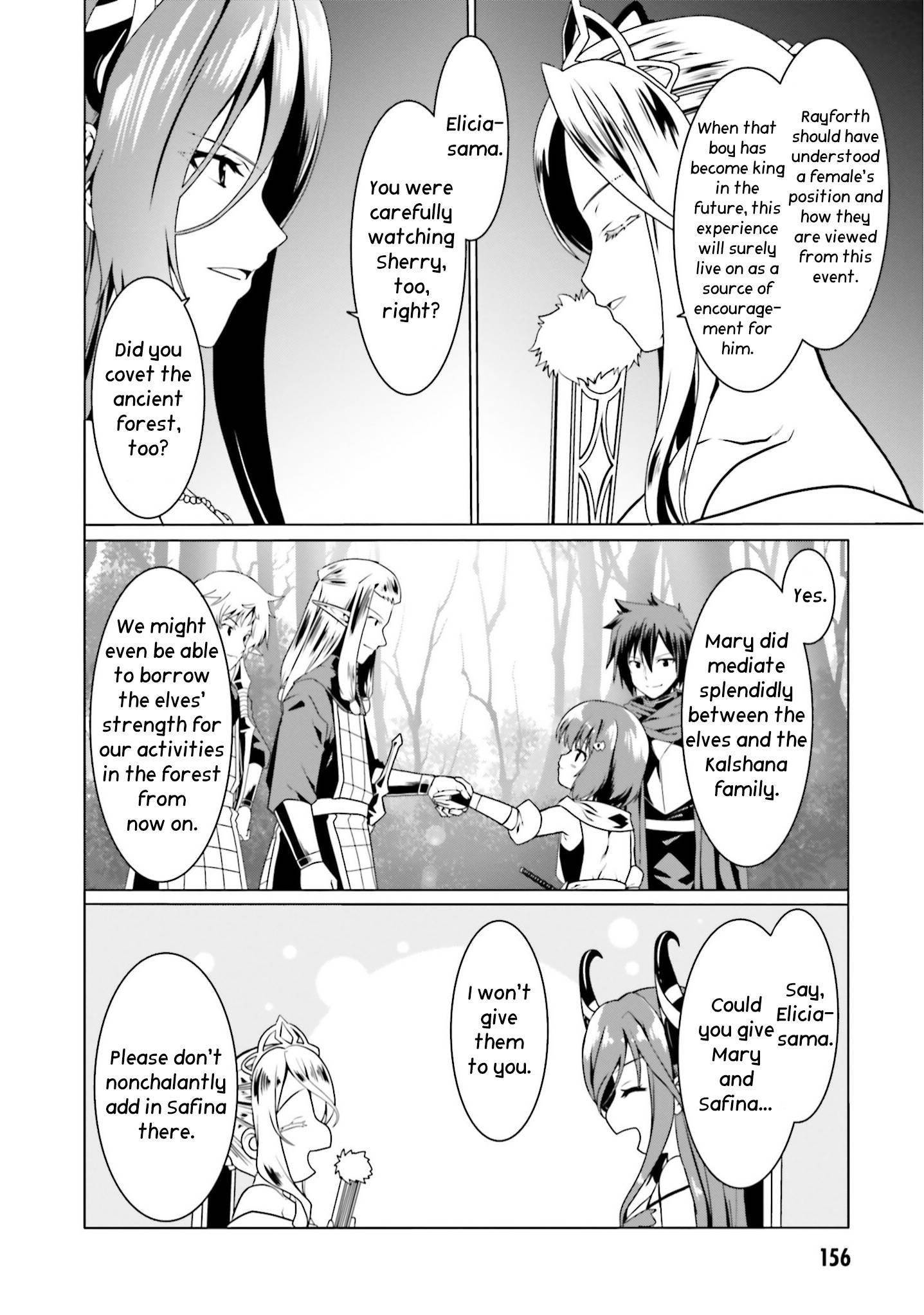 It Seems My Body Is Completely Invincible Chapter 48 - Page 22