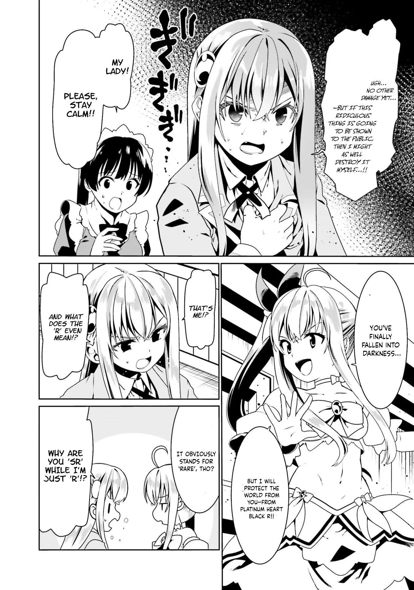 It Seems My Body Is Completely Invincible Chapter 52 - Page 15
