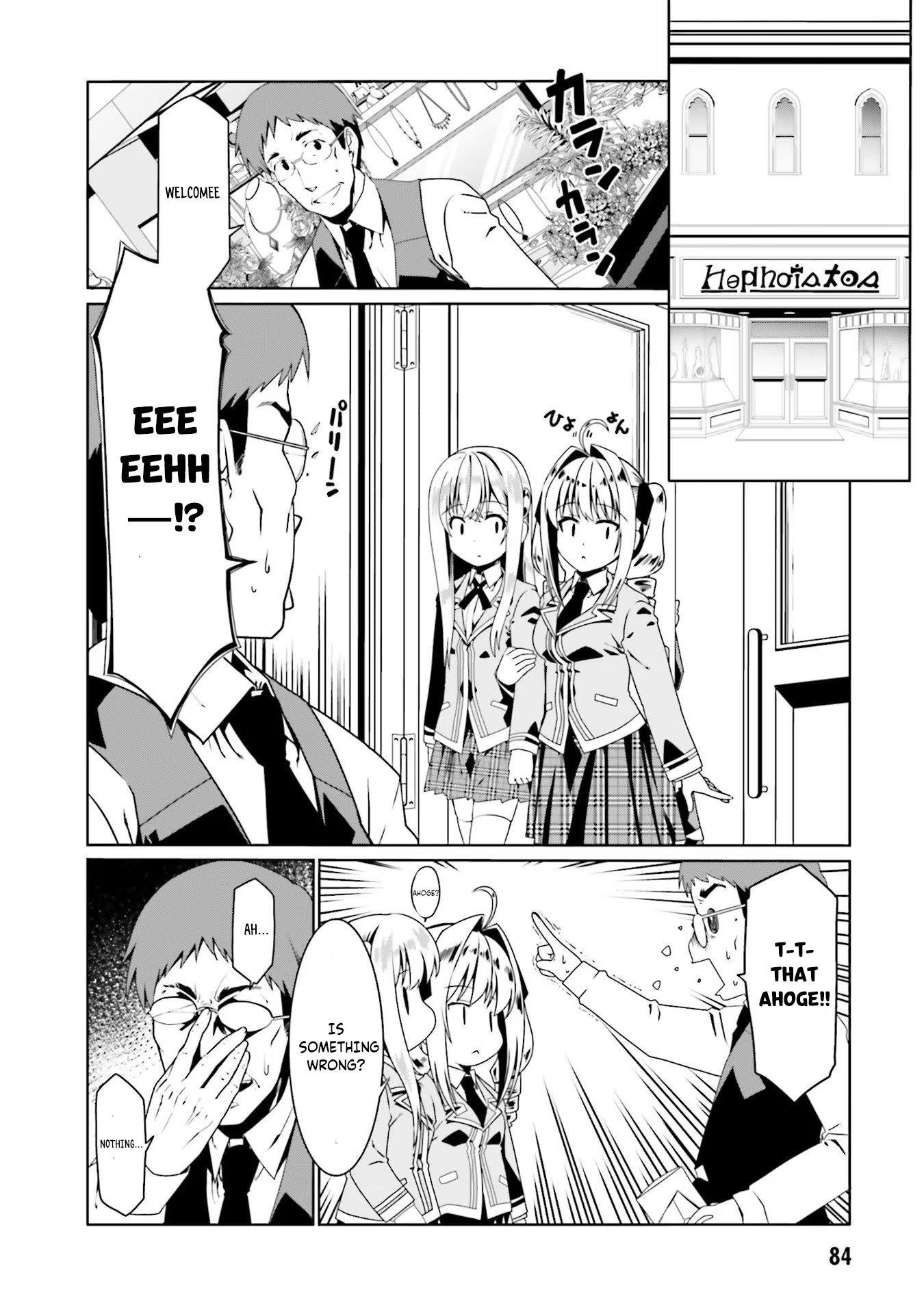 It Seems My Body Is Completely Invincible Chapter 52 - Page 5