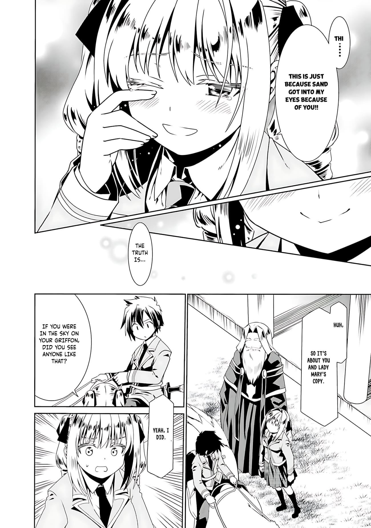 It Seems My Body Is Completely Invincible Chapter 54 - Page 11