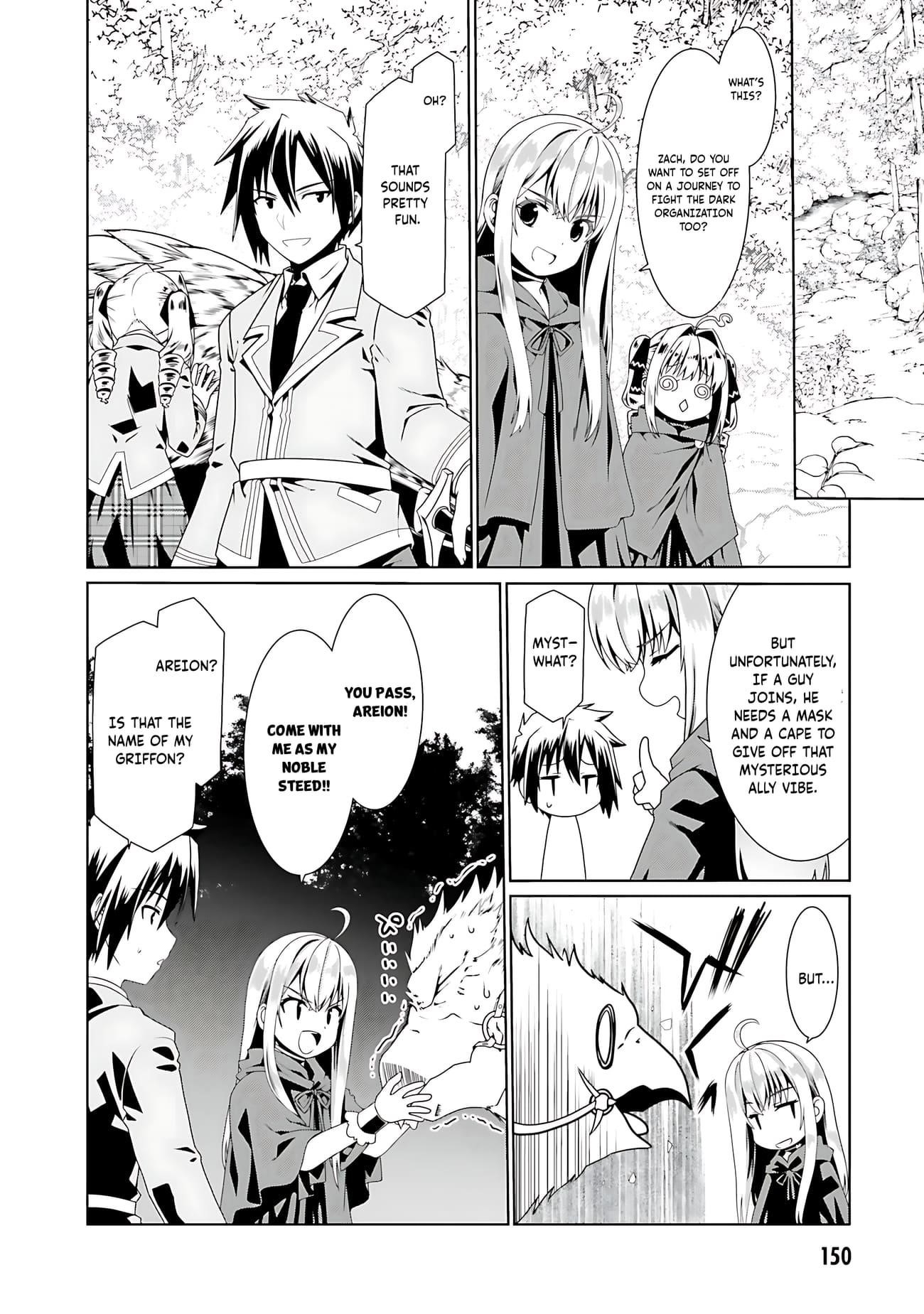 It Seems My Body Is Completely Invincible Chapter 54 - Page 17