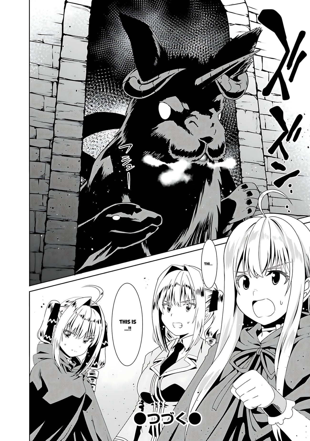 It Seems My Body Is Completely Invincible Chapter 54 - Page 27