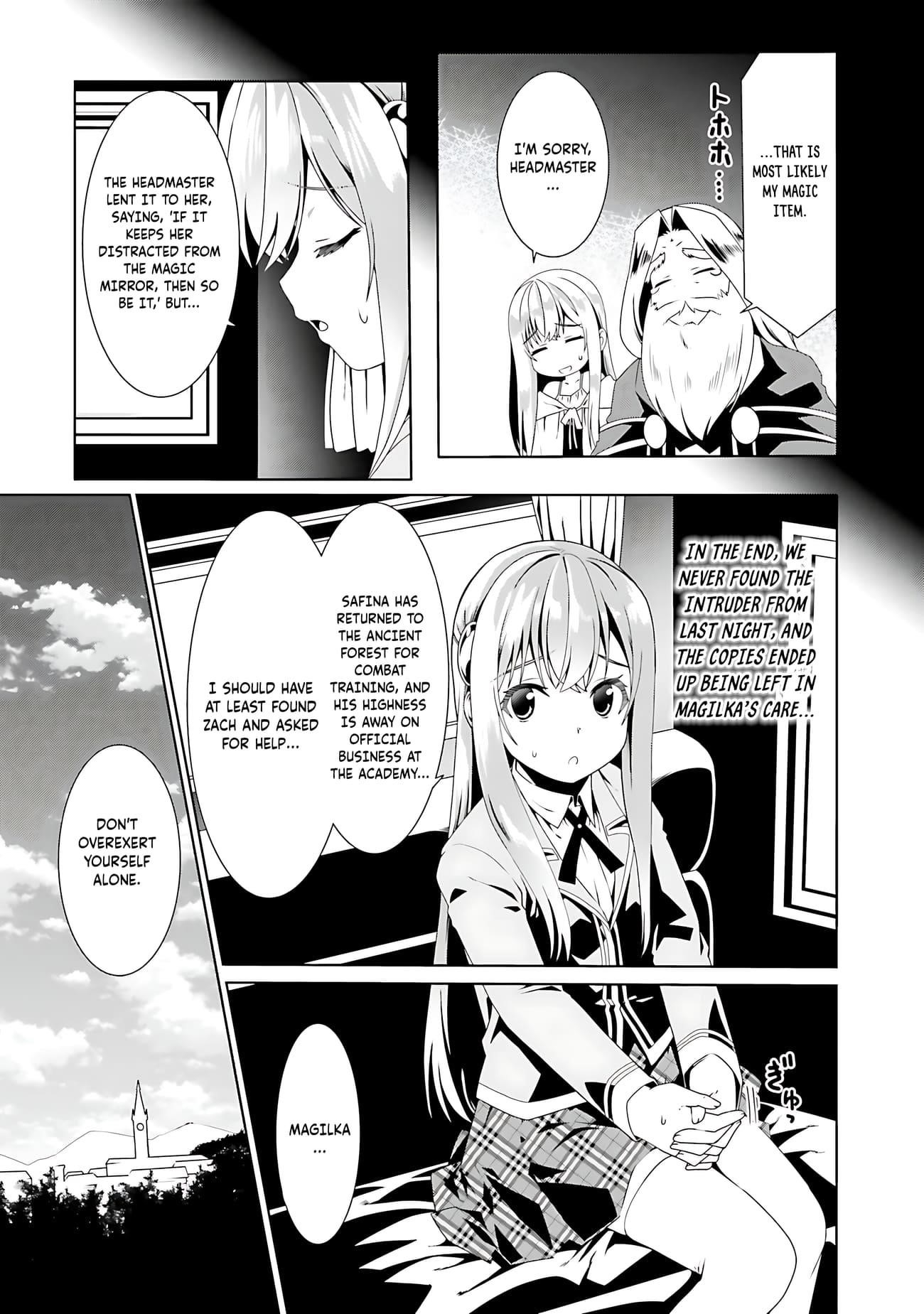 It Seems My Body Is Completely Invincible Chapter 54 - Page 4
