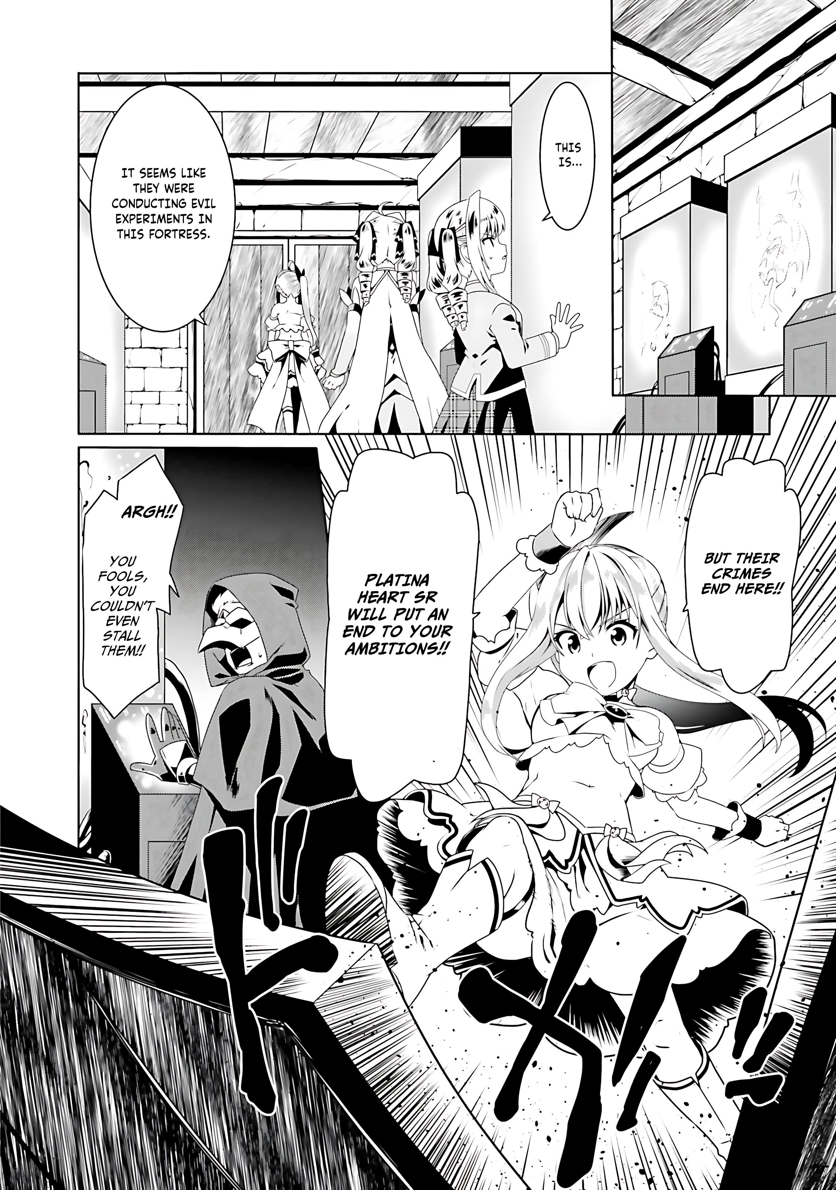 It Seems My Body Is Completely Invincible Chapter 55 - Page 21