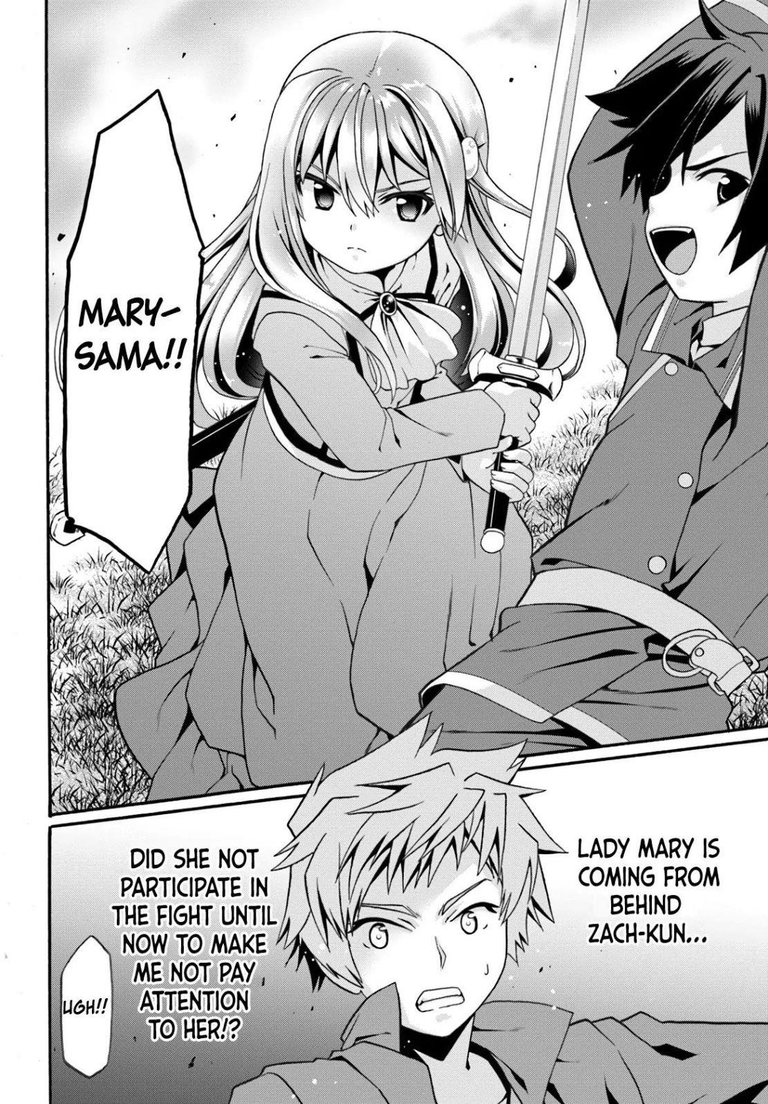 It Seems My Body Is Completely Invincible Chapter 7 - Page 24