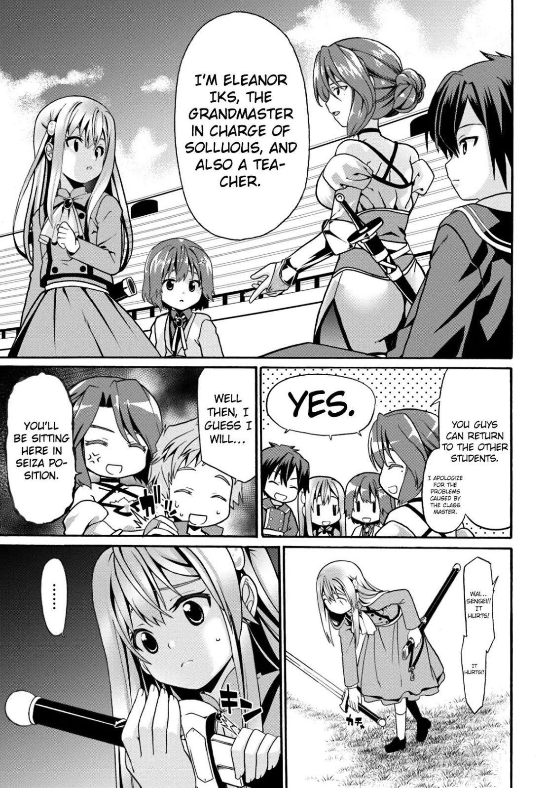 It Seems My Body Is Completely Invincible Chapter 7 - Page 27
