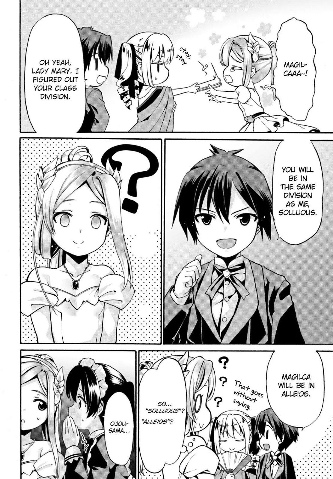It Seems My Body Is Completely Invincible Chapter 7 - Page 4