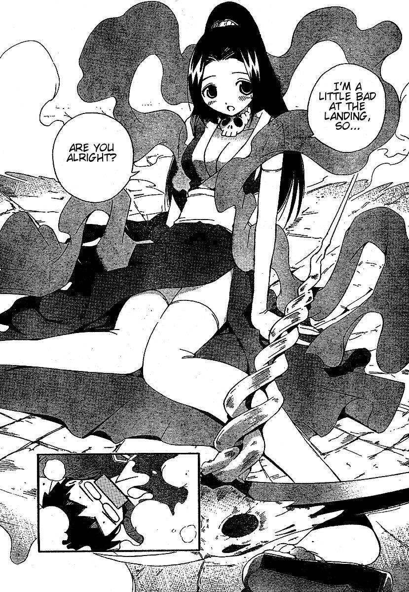 The World God Only Knows Chapter 0 - Page 11