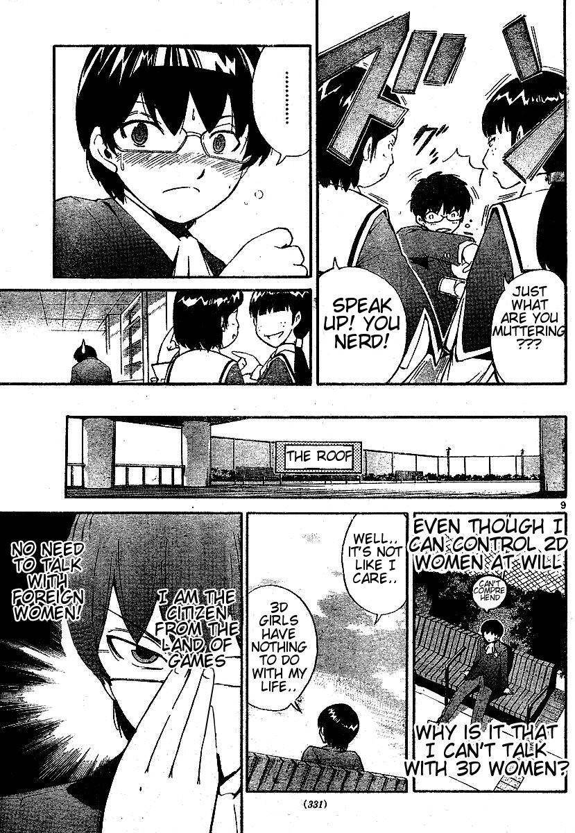 The World God Only Knows Chapter 0 - Page 9