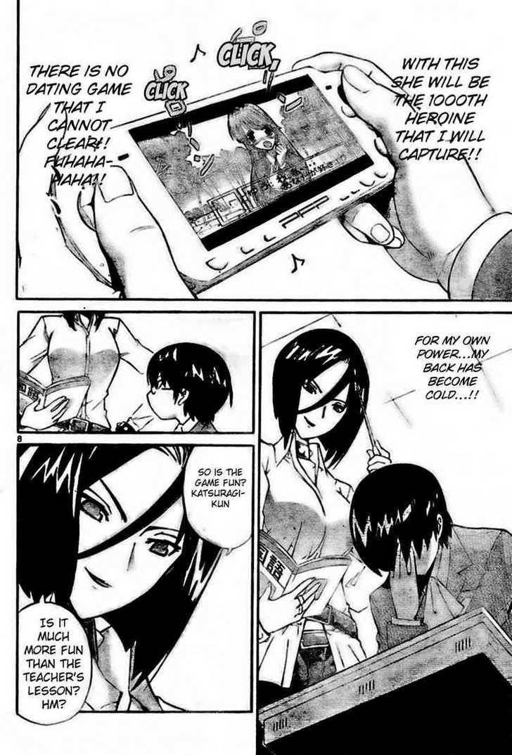 The World God Only Knows Chapter 1 - Page 12
