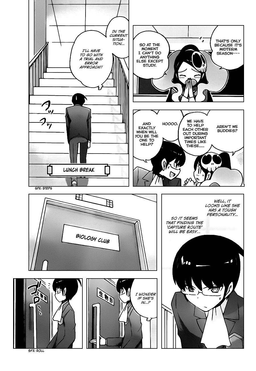 The World God Only Knows Chapter 110 - Page 5