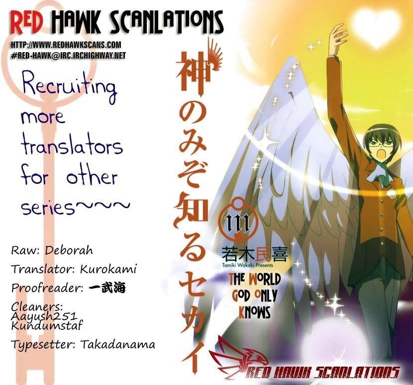 The World God Only Knows Chapter 111 - Page 1