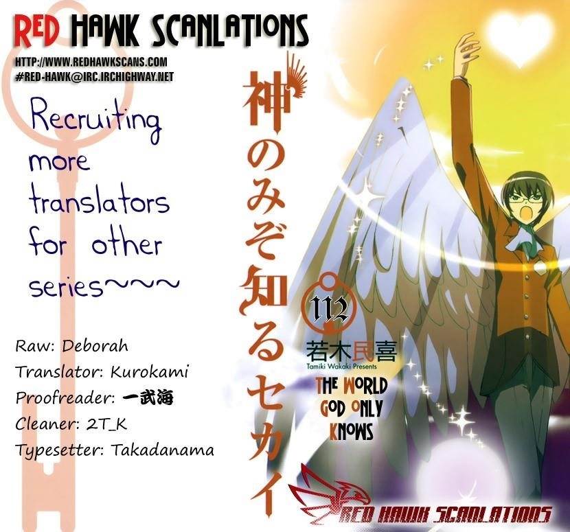 The World God Only Knows Chapter 112 - Page 1