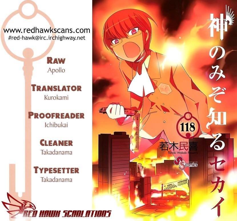 The World God Only Knows Chapter 118 - Page 1