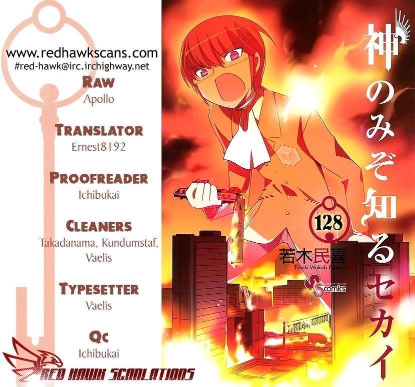The World God Only Knows Chapter 128 - Page 1