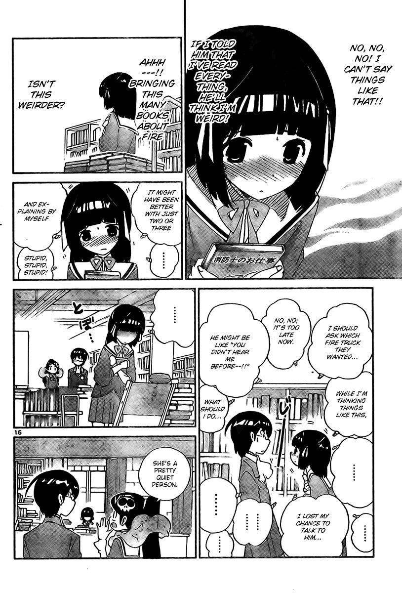 The World God Only Knows Chapter 13 - Page 17