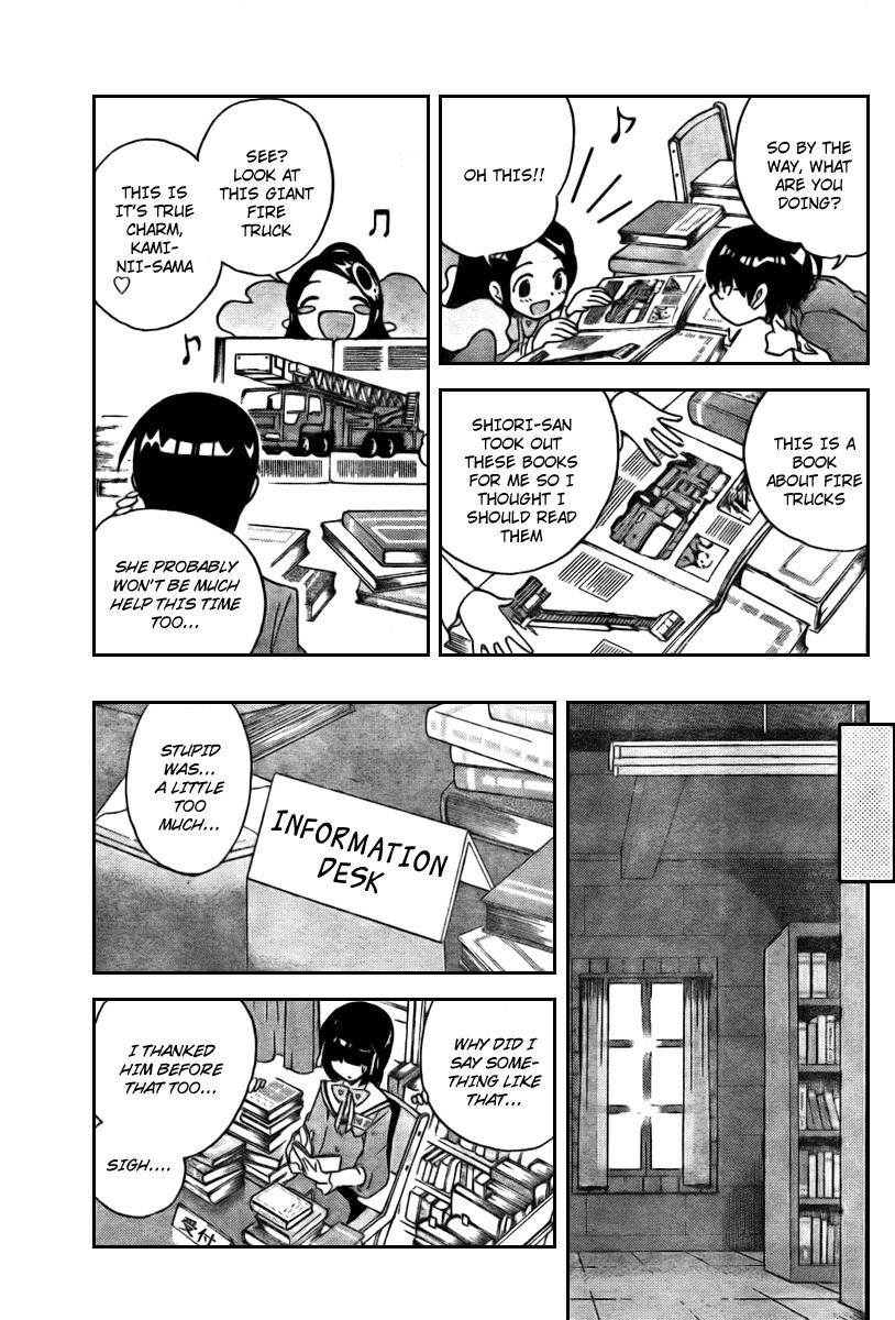 The World God Only Knows Chapter 14 - Page 15