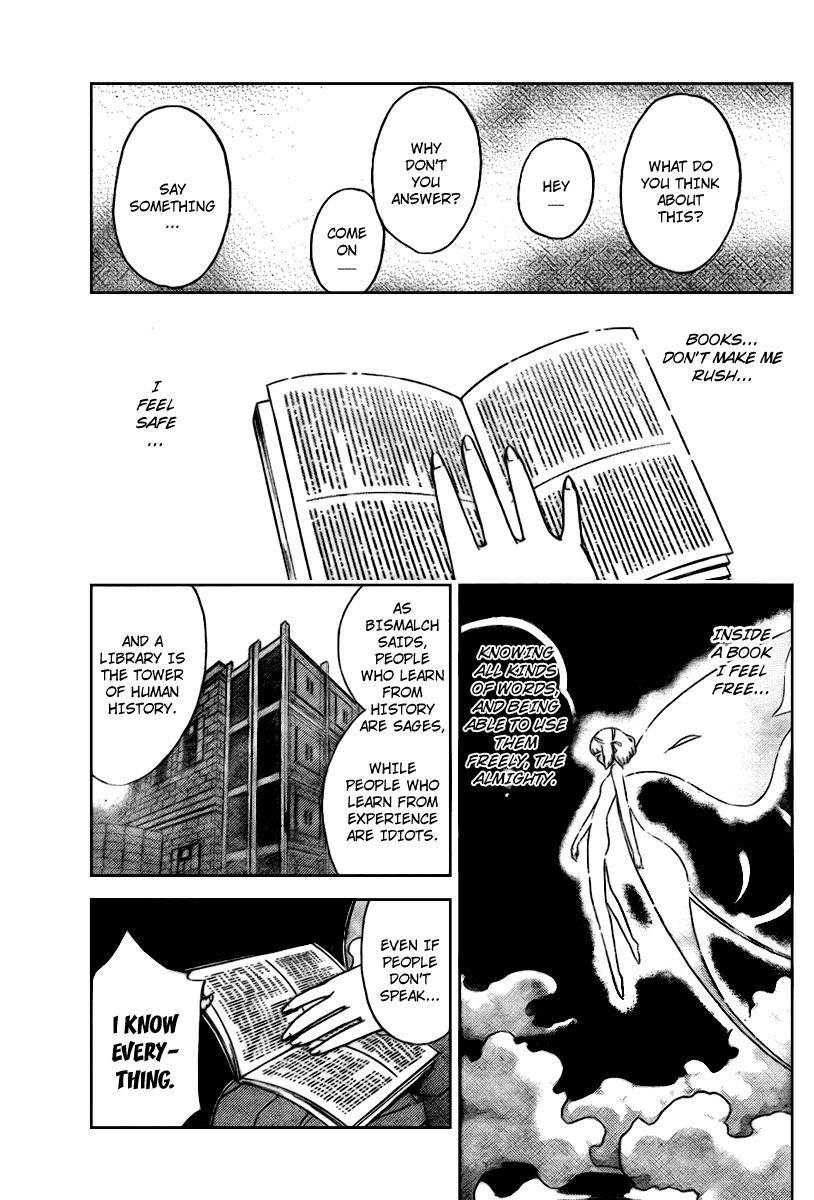 The World God Only Knows Chapter 14 - Page 17
