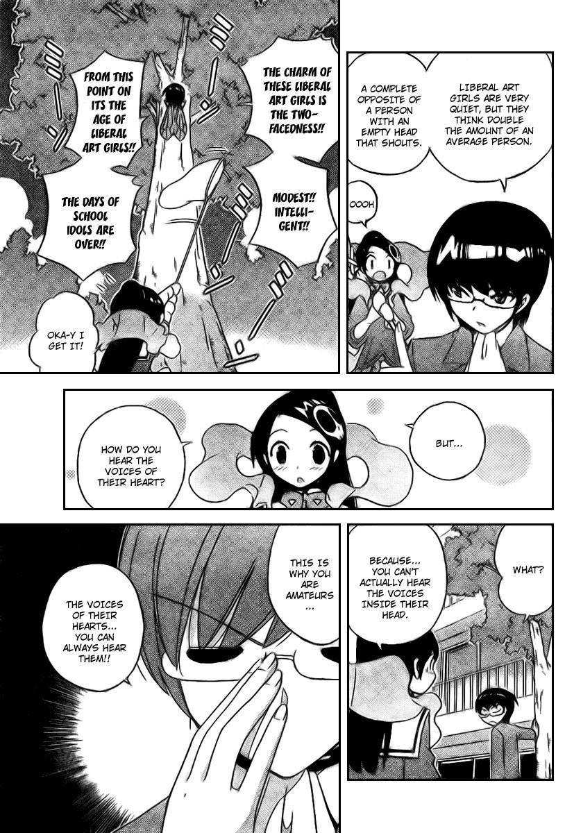 The World God Only Knows Chapter 14 - Page 3